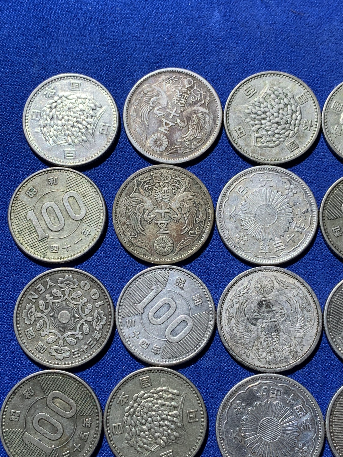 《竞宝斋》第235场-周日，周一，周二，周三 疯狂4连拍 (全场包邮) 20枚一组 日本百元银币好品，热门小银币，含银600，单枚克重4.8，含纯银57.6g，喜欢的不容错过