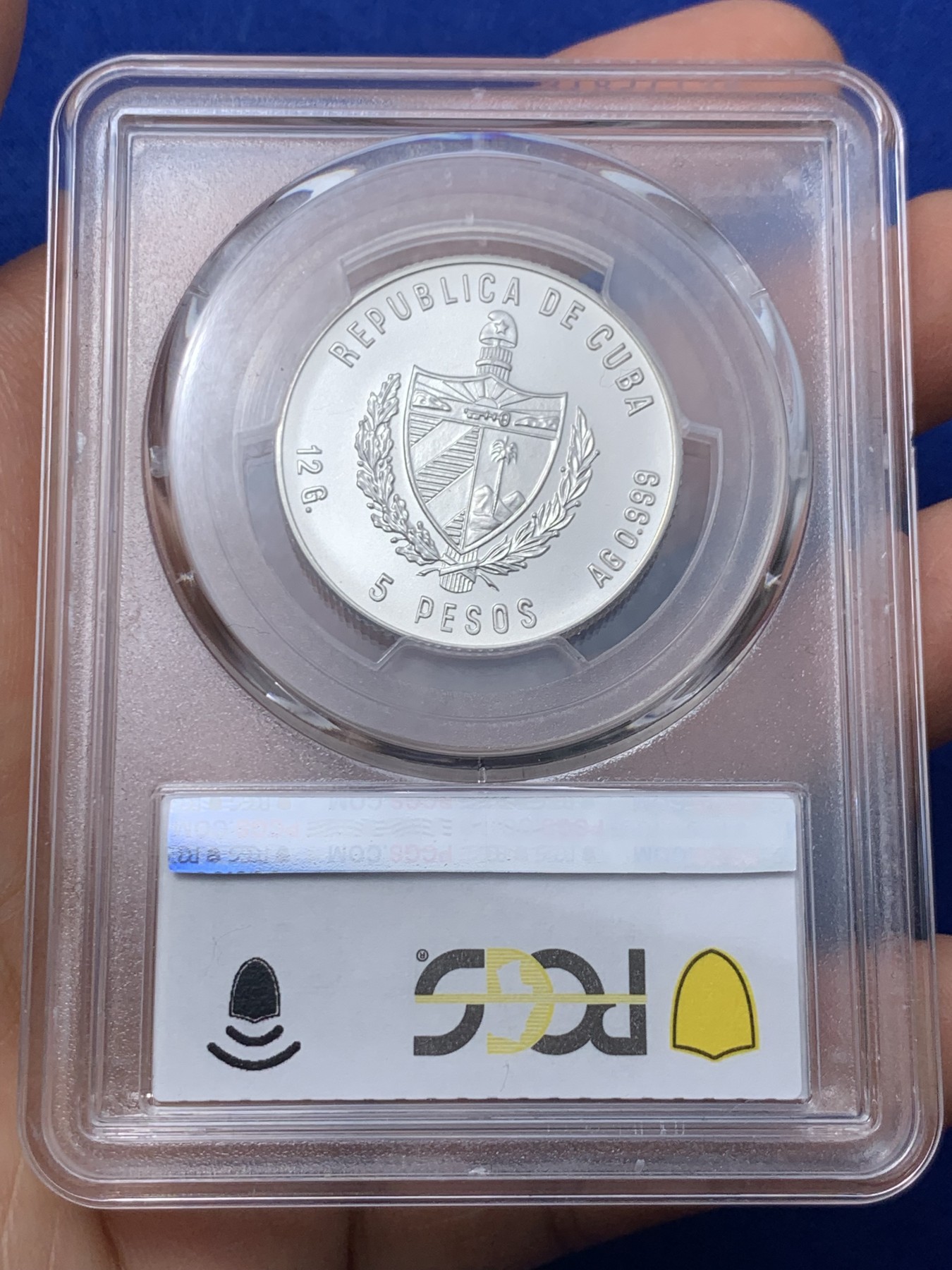 《竞宝斋》第235场-周日，周一，周二，周三 疯狂4连拍 (全场包邮) PCGS金盾 MS68 古巴1981年FAO纪念5比索银币