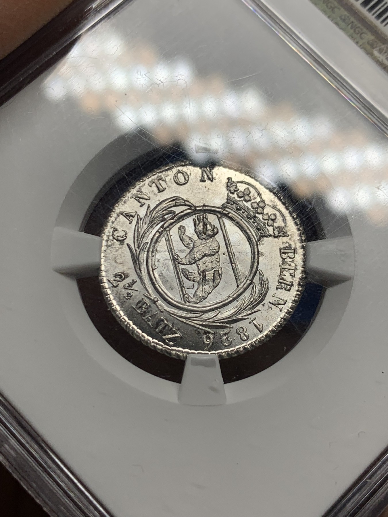 《竞宝斋》第235场-周日，周一，周二，周三 疯狂4连拍 (全场包邮) NGC-MS67 1826年瑞士伯尔尼2.5巴增 顶级高分，历经近200年依然银光闪闪，正面伯尔尼盾徽的小熊很可爱