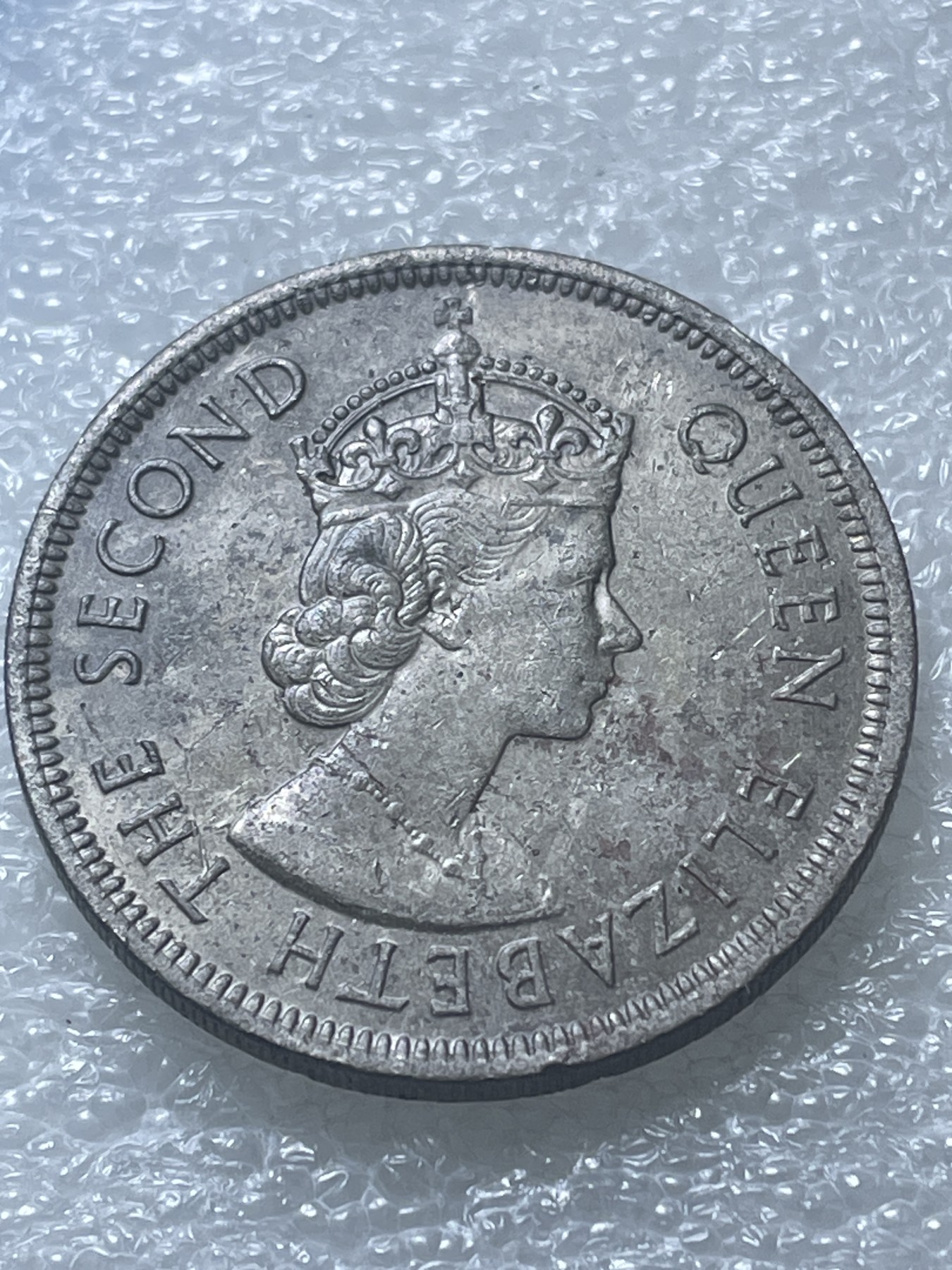 神仙姐姐散币好品专场第十九期（无佣金满邮自动发出 1973年香港大一元（特年）