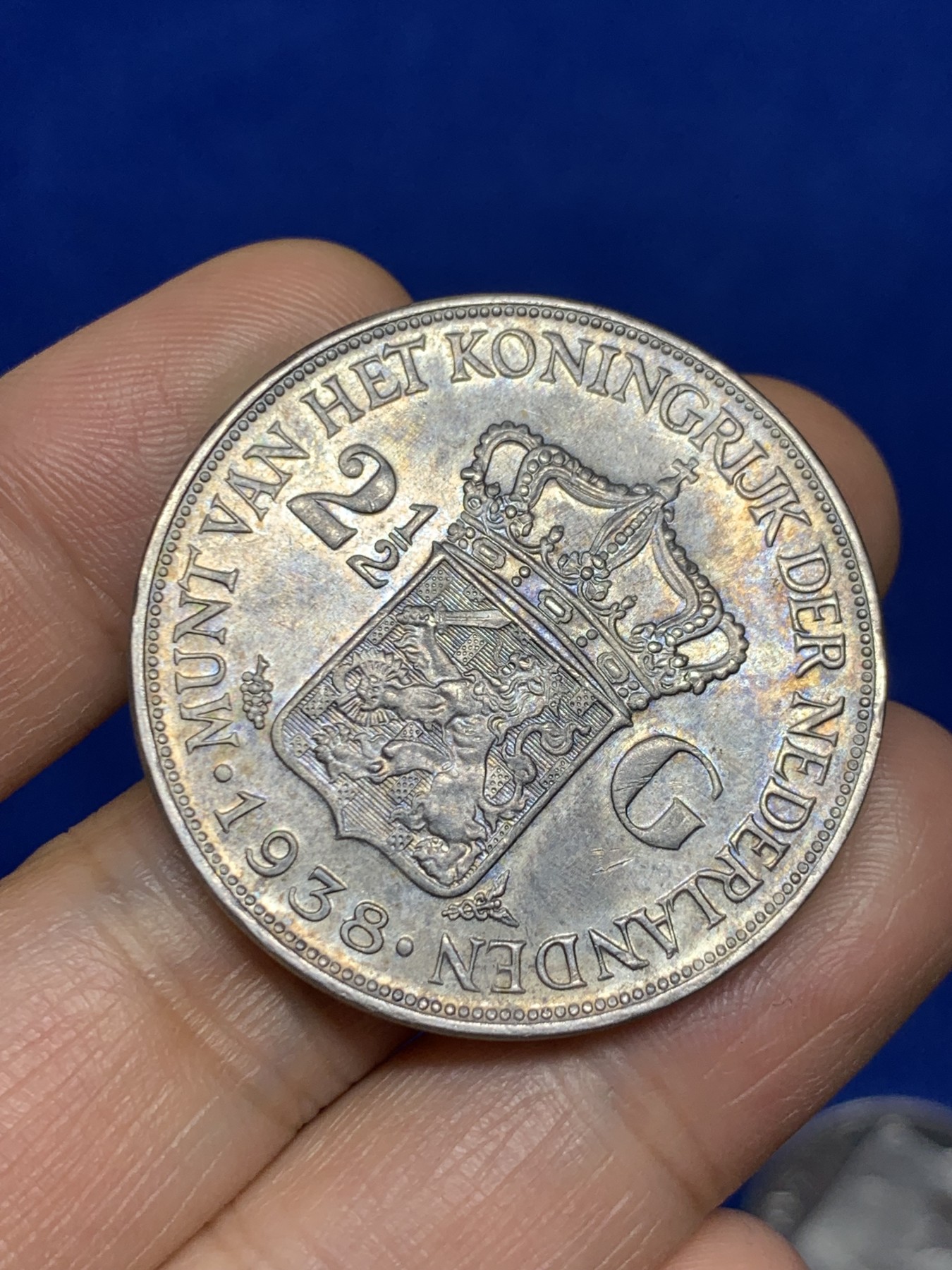 《竞宝斋》第235场-周日，周一，周二，周三 疯狂4连拍 (全场包邮) 荷兰1938年威廉明娜女王2.5盾大银币