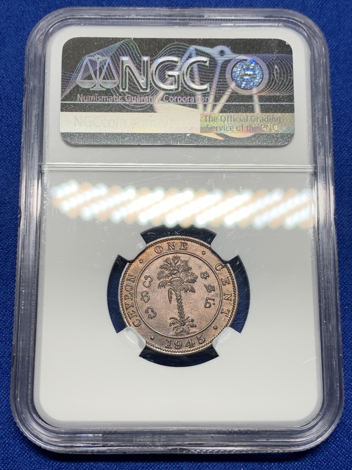 《竞宝斋》第235场-周日，周一，周二，周三 疯狂4连拍 (全场包邮) NGC  MS65RB 1945年英属锡兰1分铜币  亚军分，更高分还有一枚66