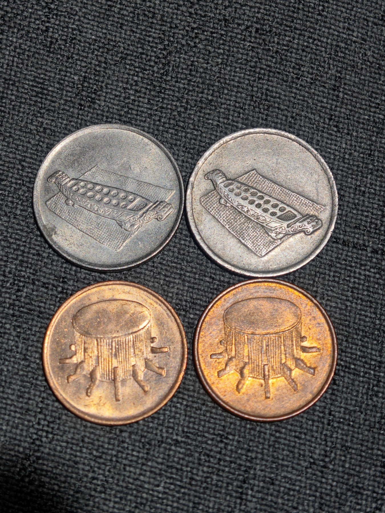 外国硬币收藏第8期 马来西亚传统器具10仙、10仙4枚