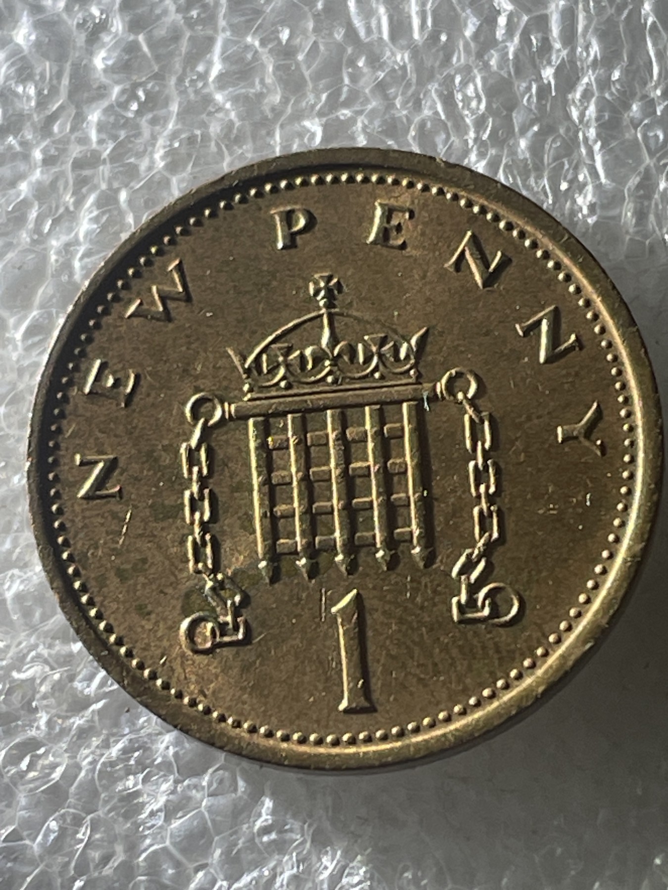 神仙姐姐散币好品专场第十九期（无佣金满邮自动发出 1975 年英国 1 便士