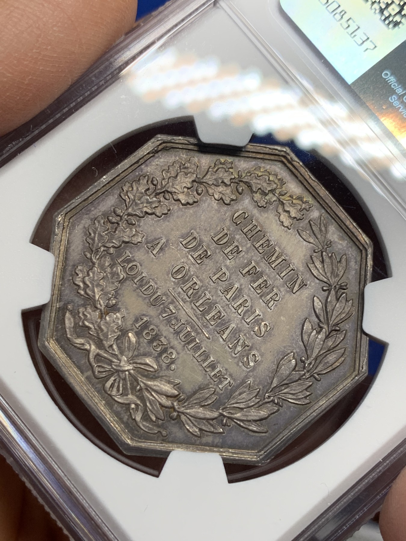 《竞宝斋》第237场- 周日，周一，周二，周日 疯狂4连拍 (全场包邮) NGC-MS64 法国八角银质代币，巴黎至奥尔良铁路通车纪念