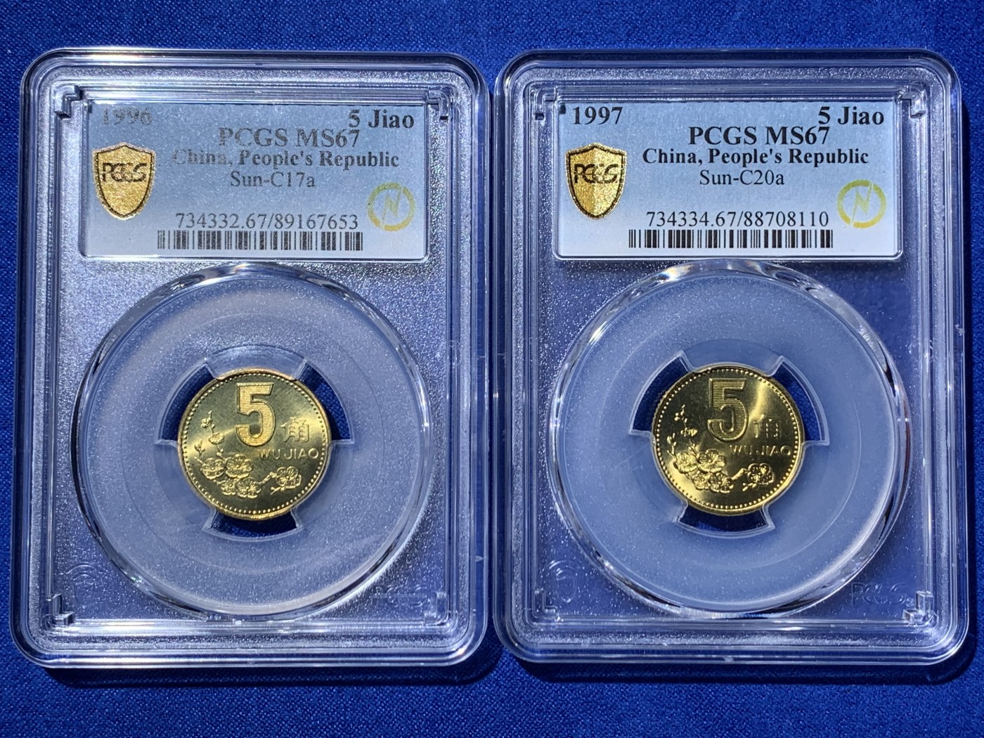 《竞宝斋》第235场-周日，周一，周二，周三 疯狂4连拍 (全场包邮) 两枚一组 PCGS MS67 中国梅花5角 1997年+1996年 闪电标