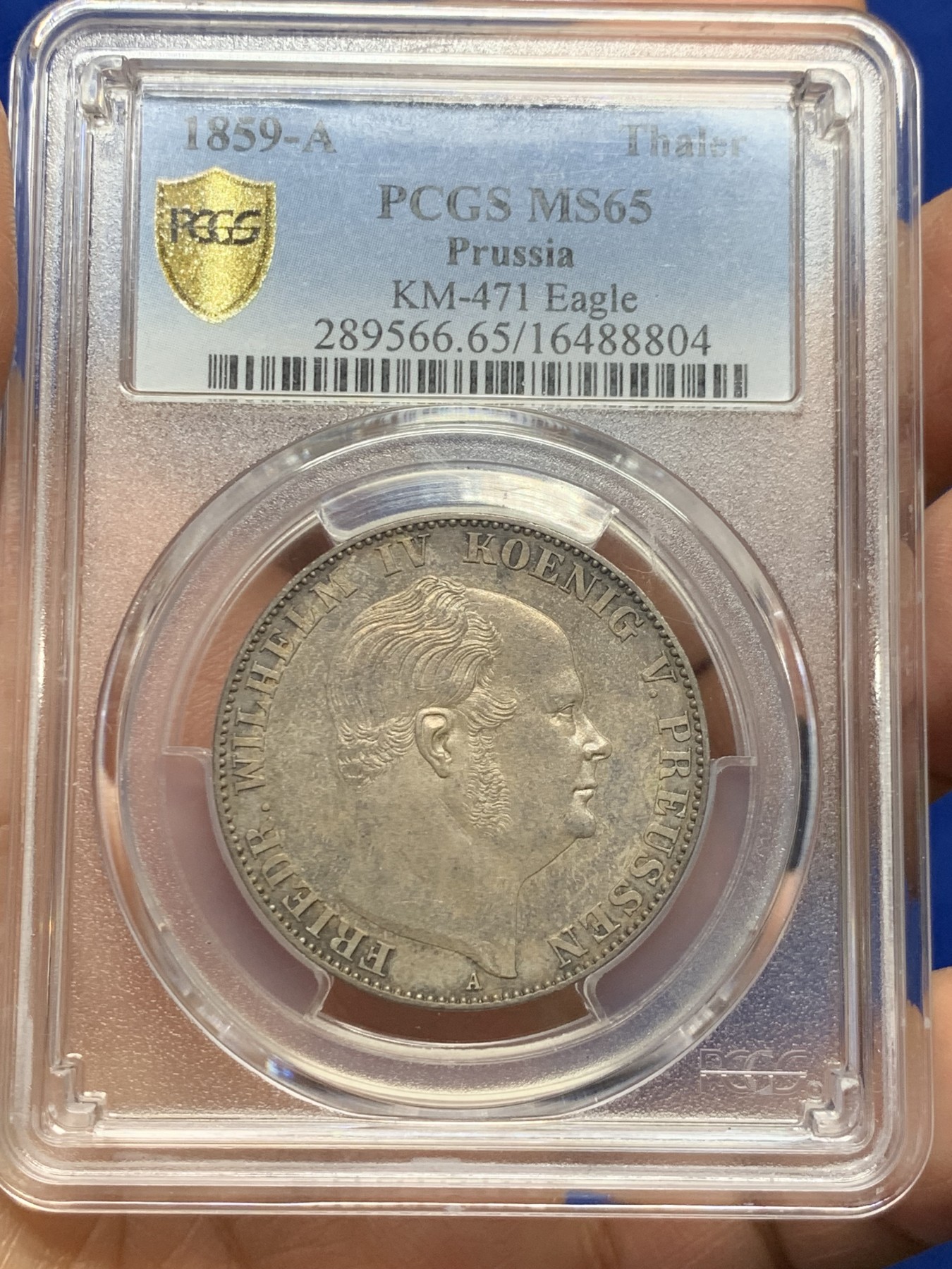 《竞宝斋》第235场-周日，周一，周二，周三 疯狂4连拍 (全场包邮) PCGS-MS65  德国 1859年 1泰勒 洋葱头泰勒 银币