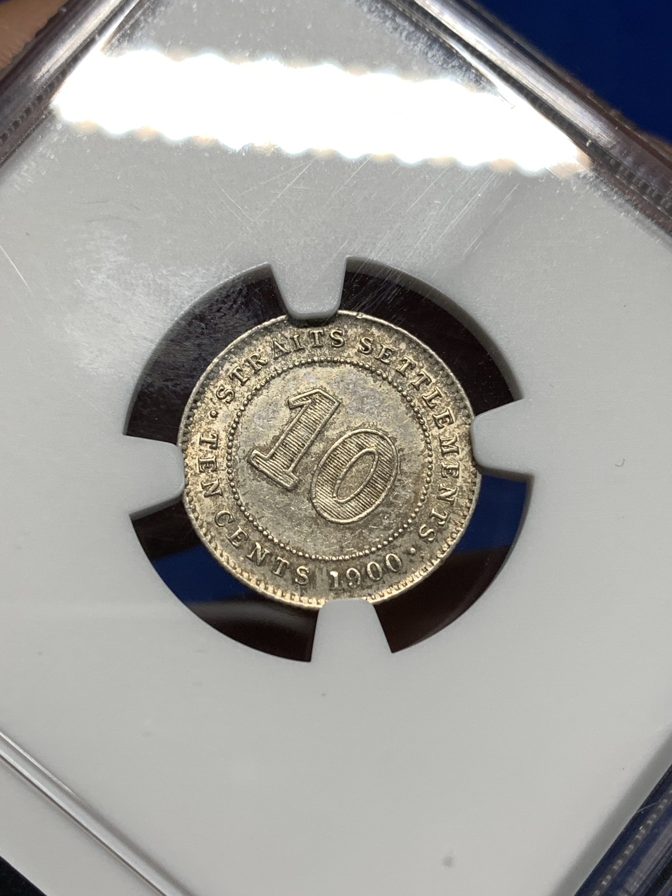 《竞宝斋》第235场-周日，周一，周二，周三 疯狂4连拍 (全场包邮) NGC  UNCD   1900年英属海峡10分银币  细节没话说，性价比较高