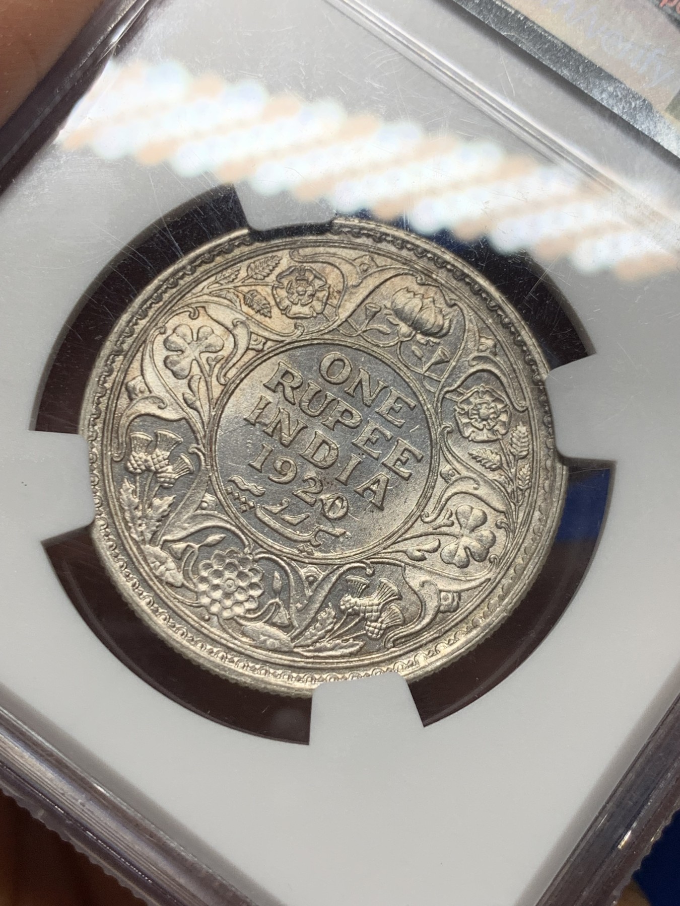 《竞宝斋》第235场-周日，周一，周二，周三 疯狂4连拍 (全场包邮) NGC MS63 原光印度1920B孟买厂乔治五世1卢比银币