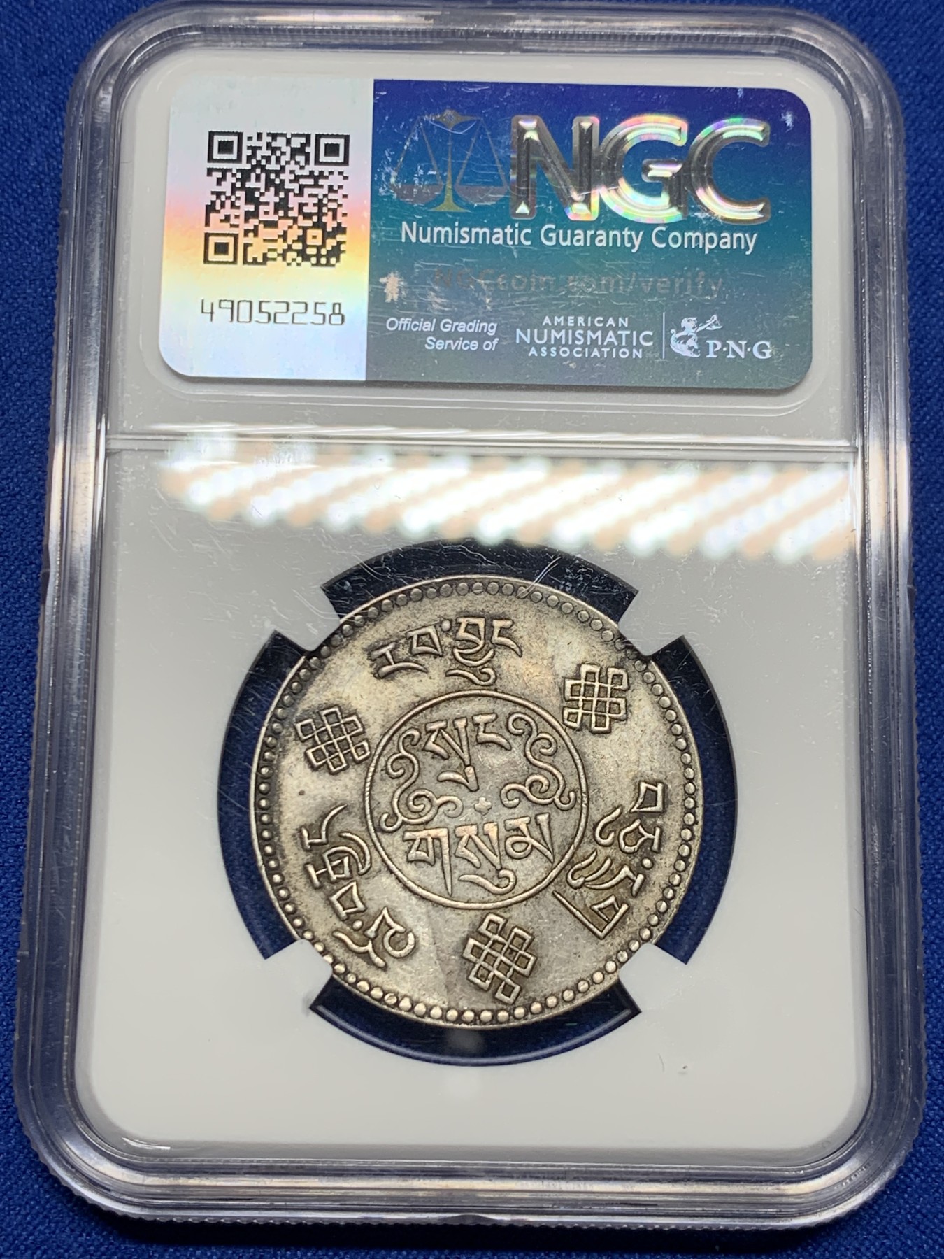 《竞宝斋》第235场-周日，周一，周二，周三 疯狂4连拍 (全场包邮) NGC AUD 中国1934西藏3钱银币 少见品种