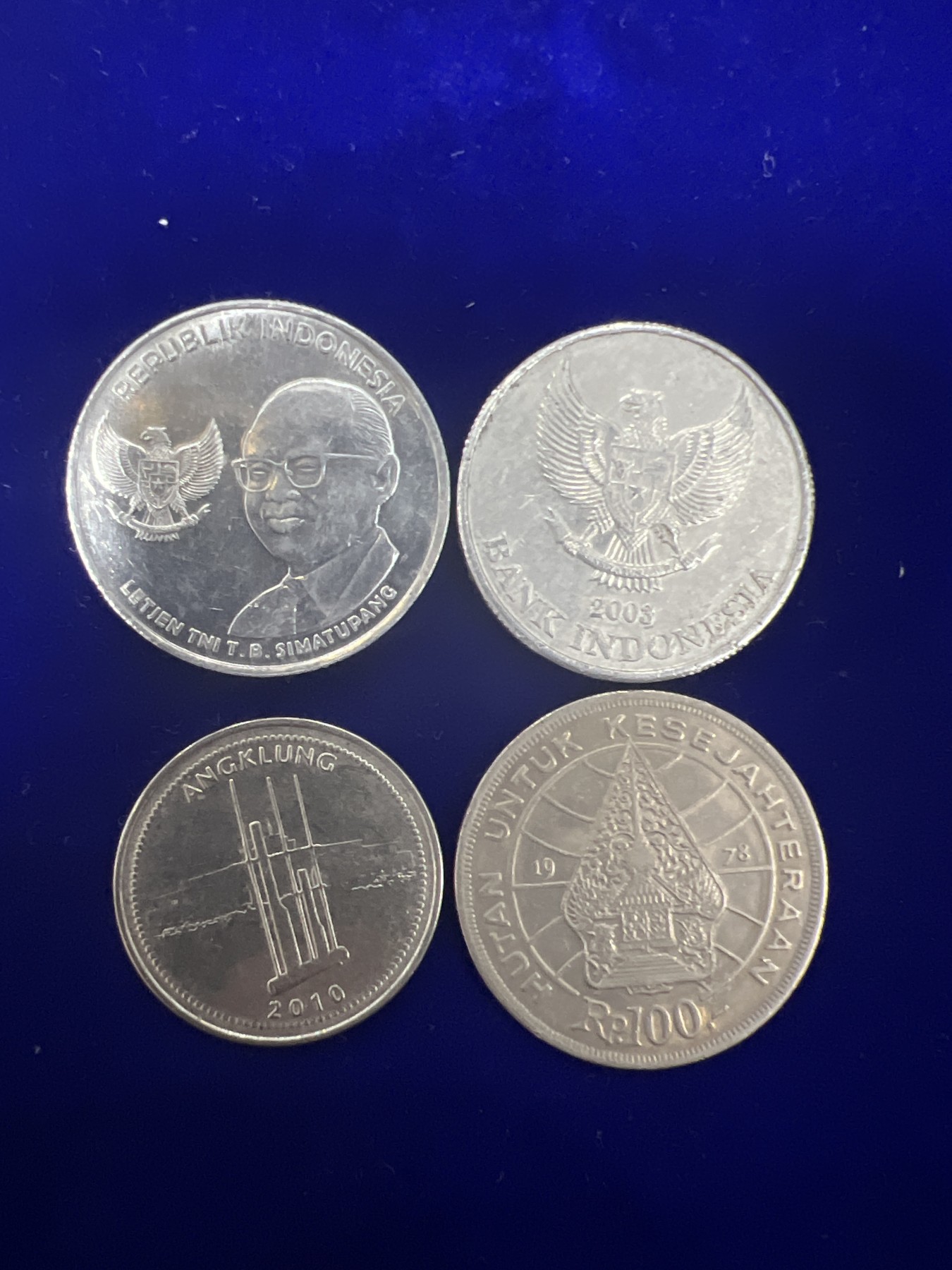 飞翔风筝第十场世界钱币 菲律宾3枚硬币