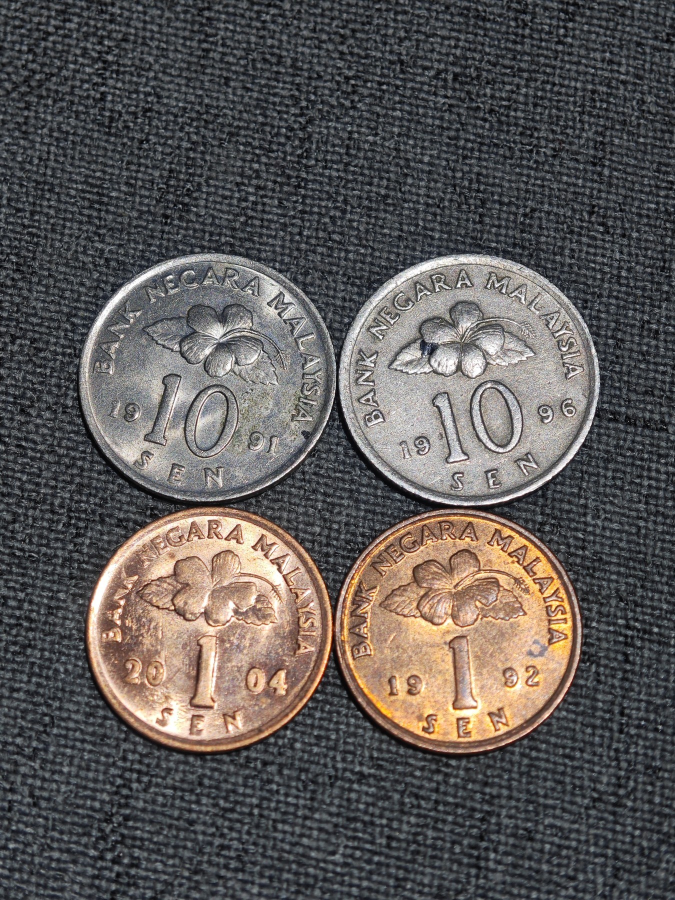 外国硬币收藏第8期 马来西亚传统器具10仙、10仙4枚