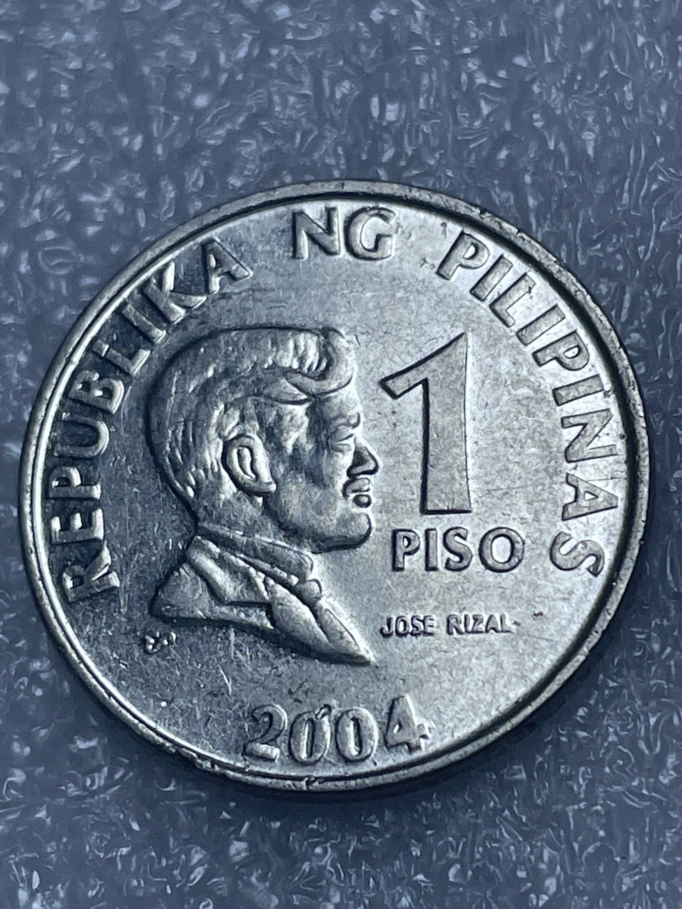 神仙姐姐散币好品专场第十九期（无佣金满邮自动发出 菲律宾 1 比索