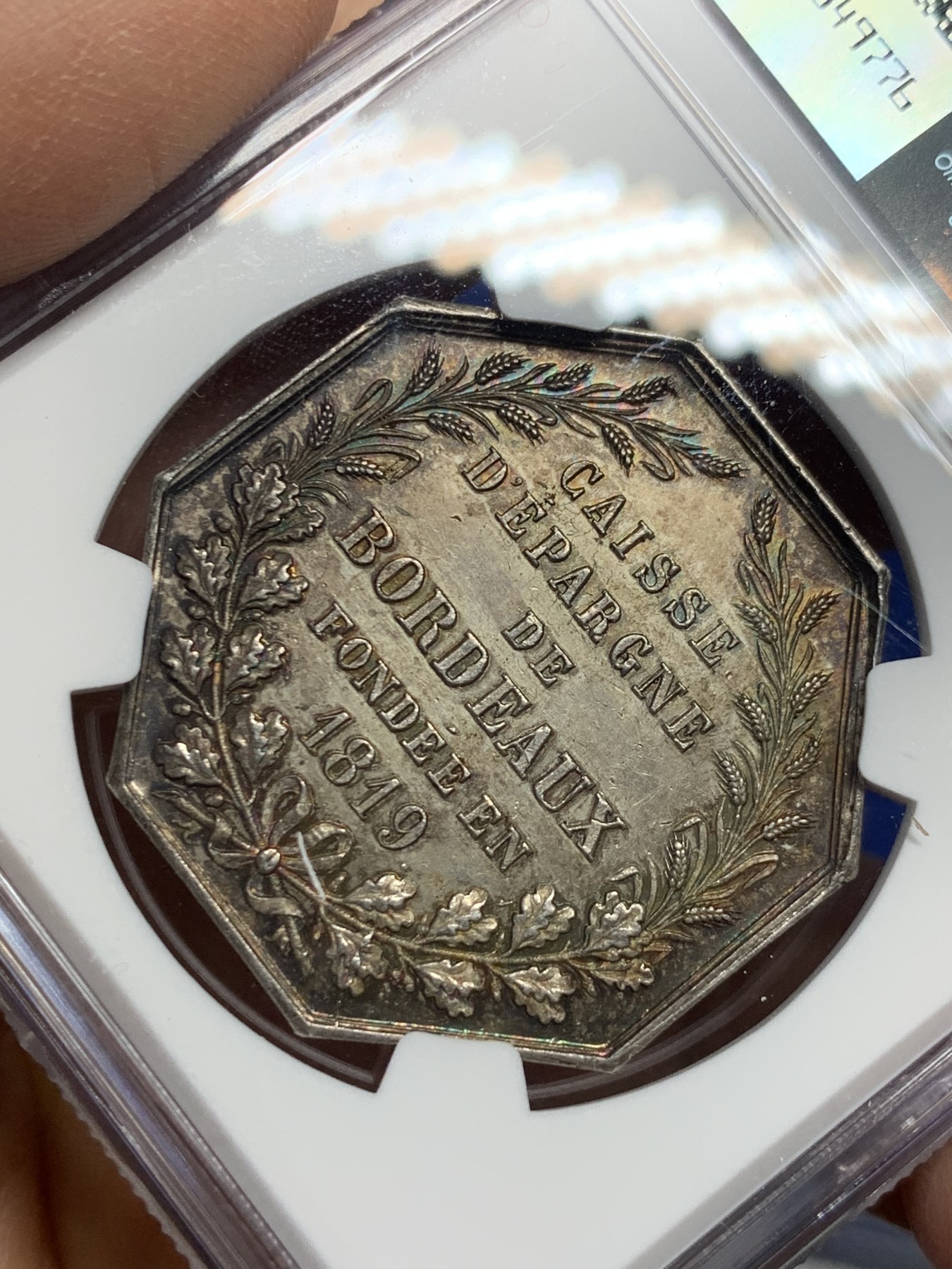 《竞宝斋》第237场- 周日，周一，周二，周日 疯狂4连拍 (全场包邮) NGC-MS61 法国八角银质代币，波尔多储蓄银行，大房子