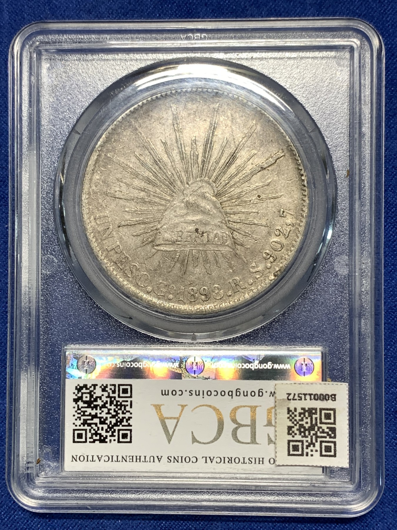 《竞宝斋》第235场-周日，周一，周二，周三 疯狂4连拍 (全场包邮) 公博-AU50 1898-GO RS墨西哥造鹰洋 1PESO