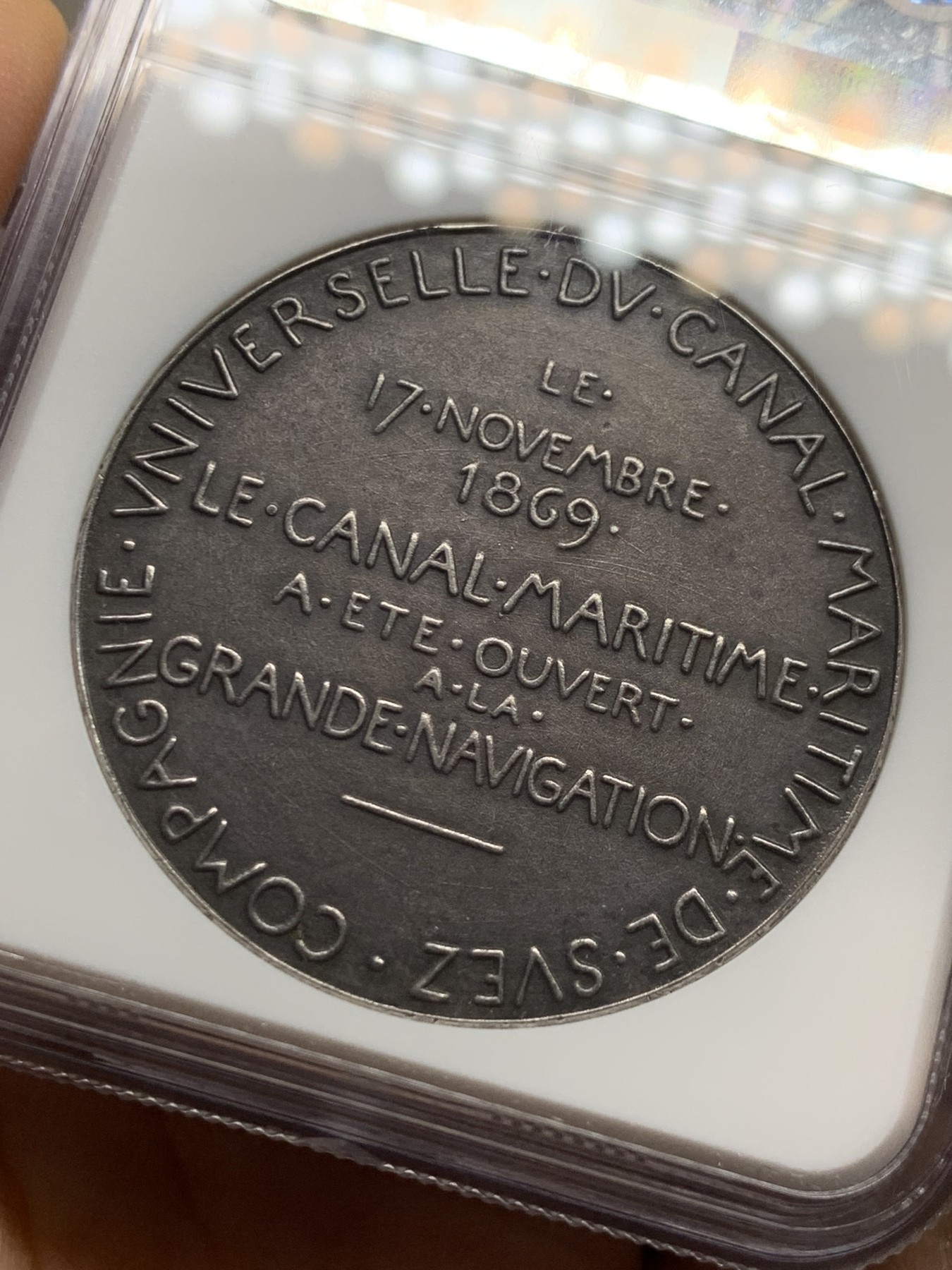 《竞宝斋》第235场-周日，周一，周二，周三 疯狂4连拍 (全场包邮) NGC MS64 罗蒂版苏伊士运河银章加厚版48.2g 高分深包浆