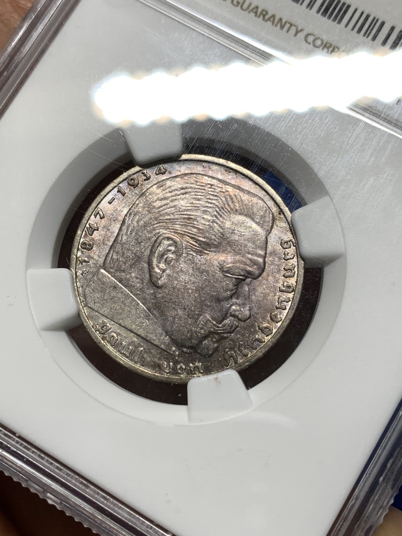 《竞宝斋》第235场-周日，周一，周二，周三 疯狂4连拍 (全场包邮) NGC MS62 德国1939年F版兴登堡2马克银币 淡紫色包浆