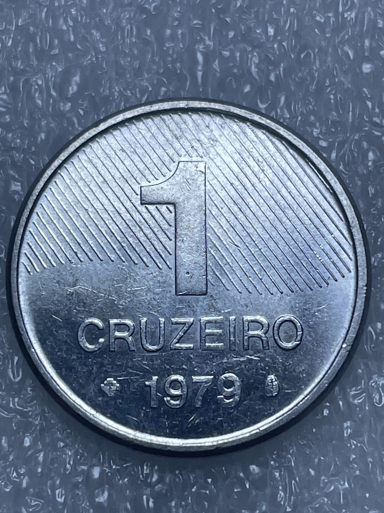 神仙姐姐散币好品专场第十九期（无佣金满邮自动发出 巴西 1 格罗申