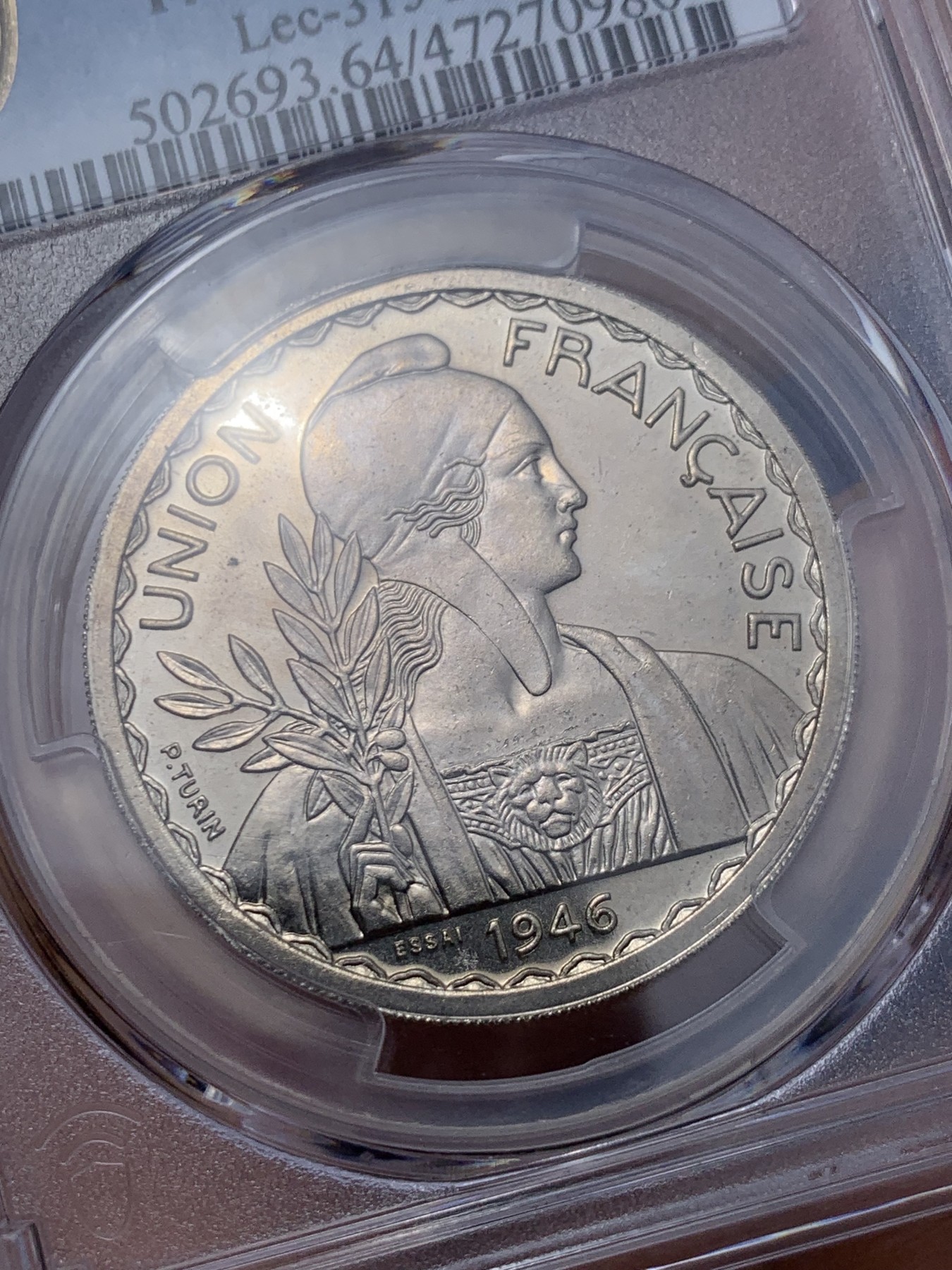 《竞宝斋》第235场-周日，周一，周二，周三 疯狂4连拍 (全场包邮) PCGS SP64 法属印支 1946年ESSAI坐洋1皮阿斯特样币镍币，原光高分好品