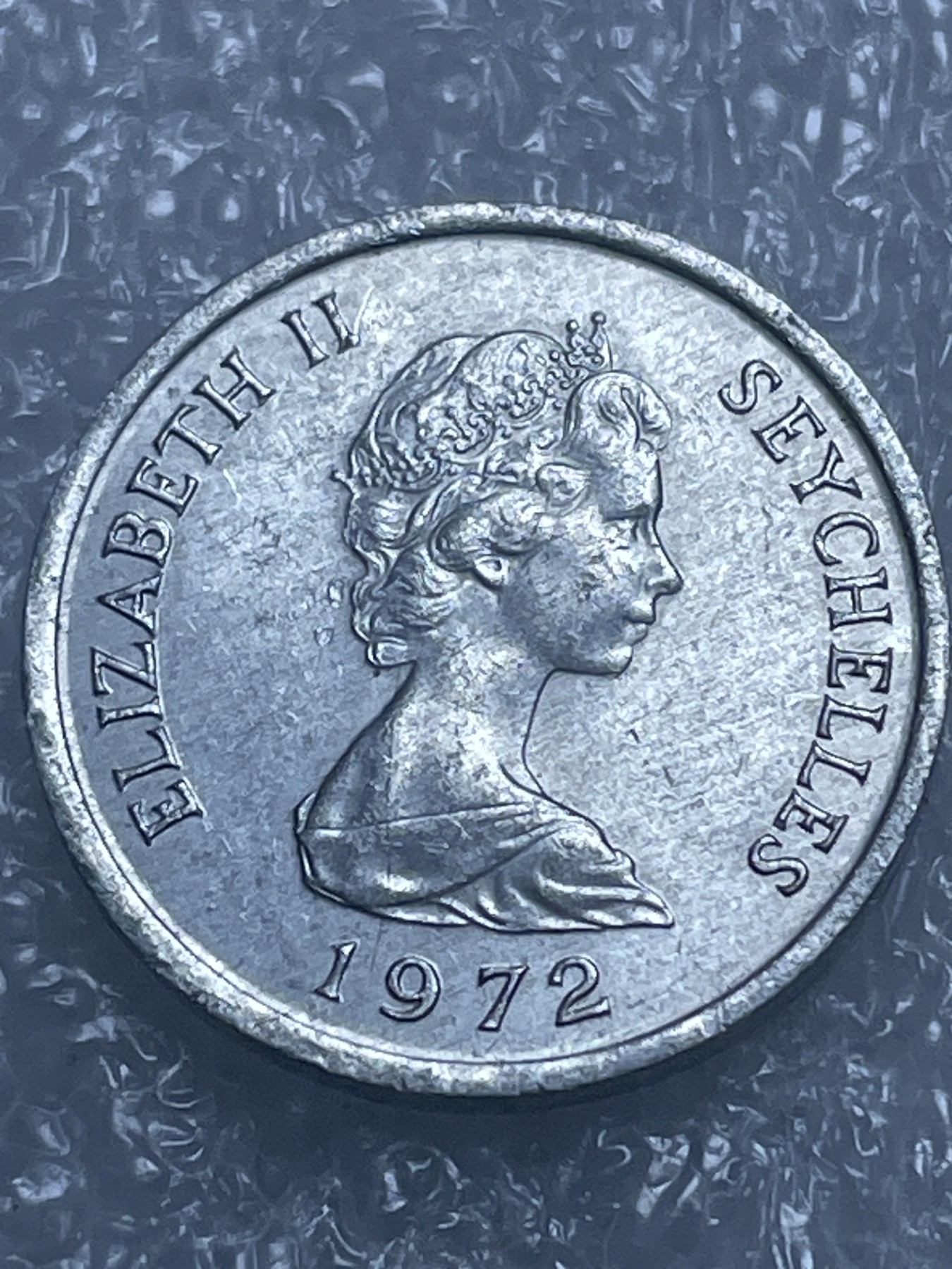 神仙姐姐散币好品专场第十九期（无佣金满邮自动发出 塞舌尔 1 分