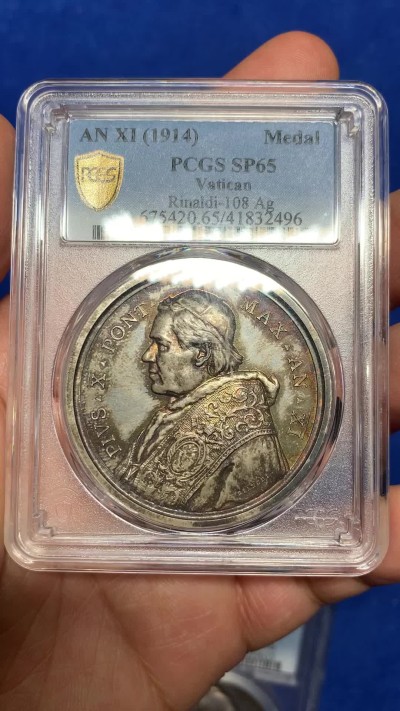 《竞宝斋》第235场-周日，周一，周二，周三 疯狂4连拍 (全场包邮) PCGS SP65  梵蒂冈1914顶级幻彩教皇银章