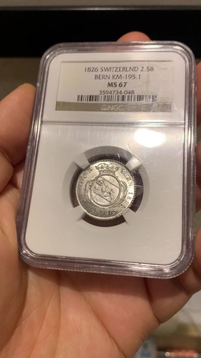 《竞宝斋》第235场-周日，周一，周二，周三 疯狂4连拍 (全场包邮) NGC-MS67 1826年瑞士伯尔尼2.5巴增 顶级高分，历经近200年依然银光闪闪，正面伯尔尼盾徽的小熊很可爱