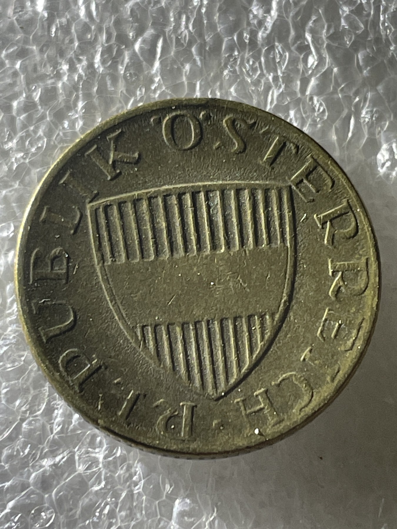 神仙姐姐散币好品专场第十九期（无佣金满邮自动发出 1969 年奥地利 50 格罗申