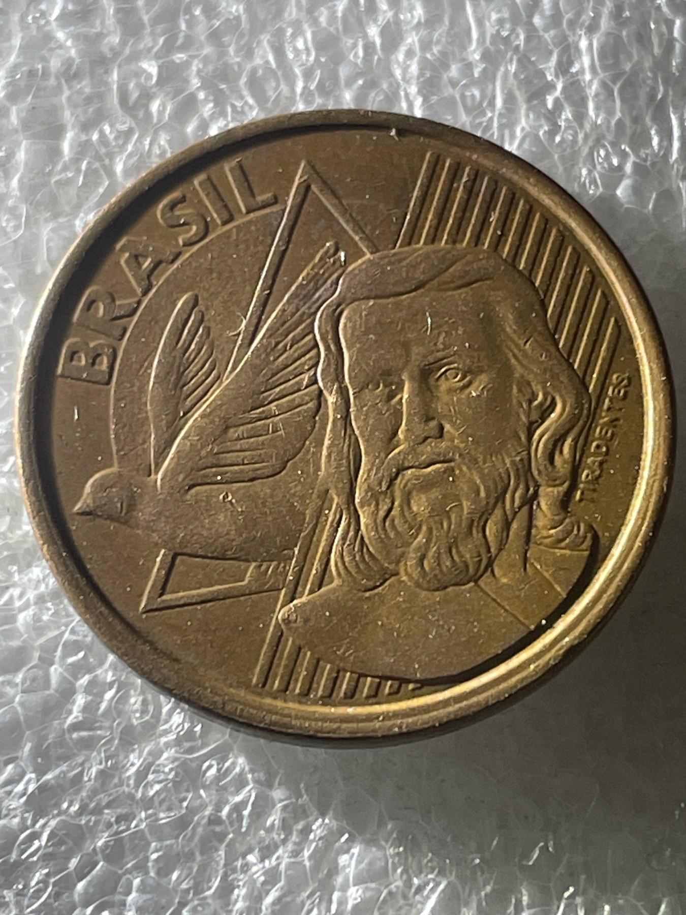 神仙姐姐散币好品专场第十九期（无佣金满邮自动发出 巴西 5格罗申