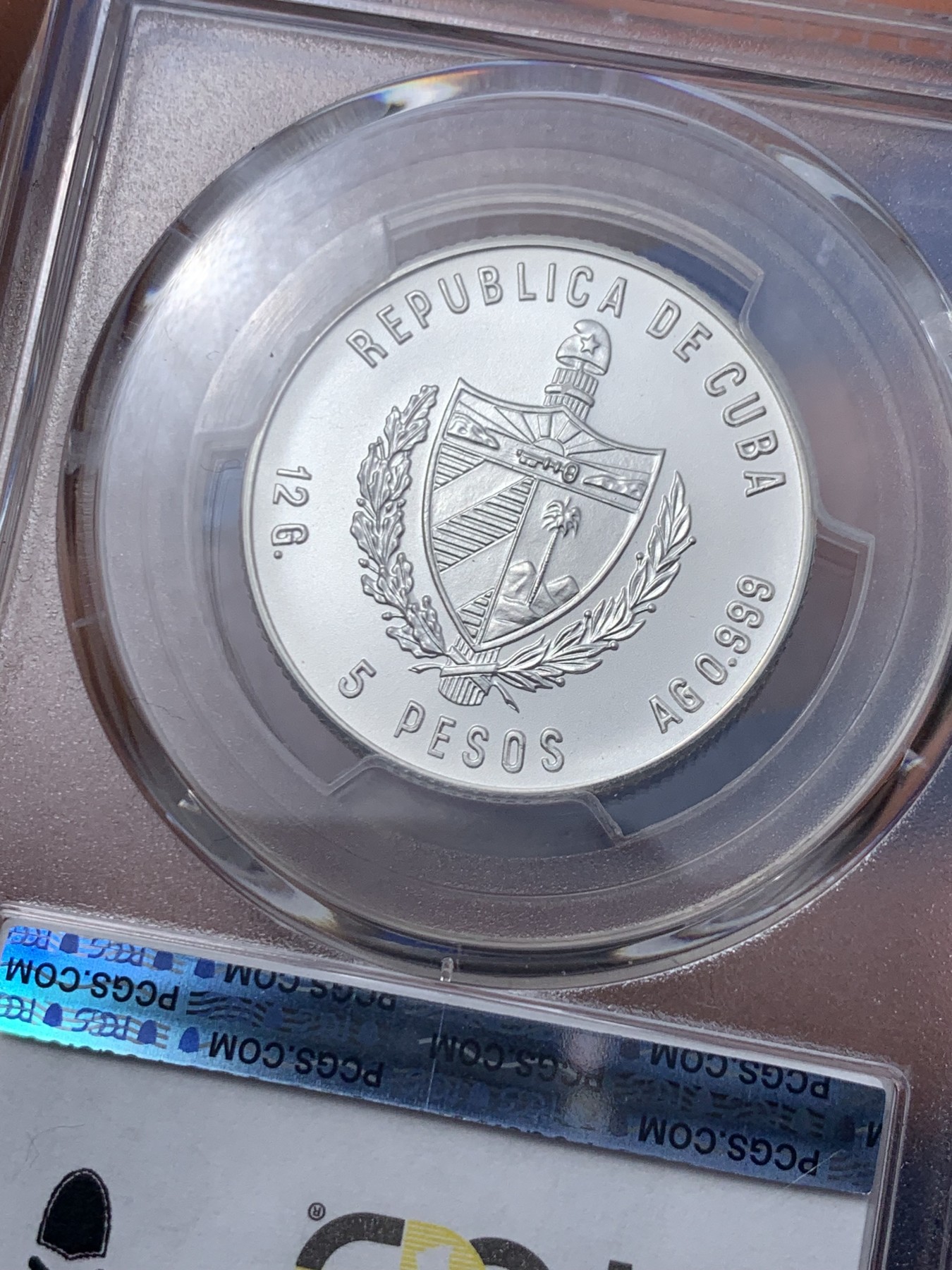 《竞宝斋》第235场-周日，周一，周二，周三 疯狂4连拍 (全场包邮) PCGS金盾 MS68 古巴1981年FAO纪念5比索银币