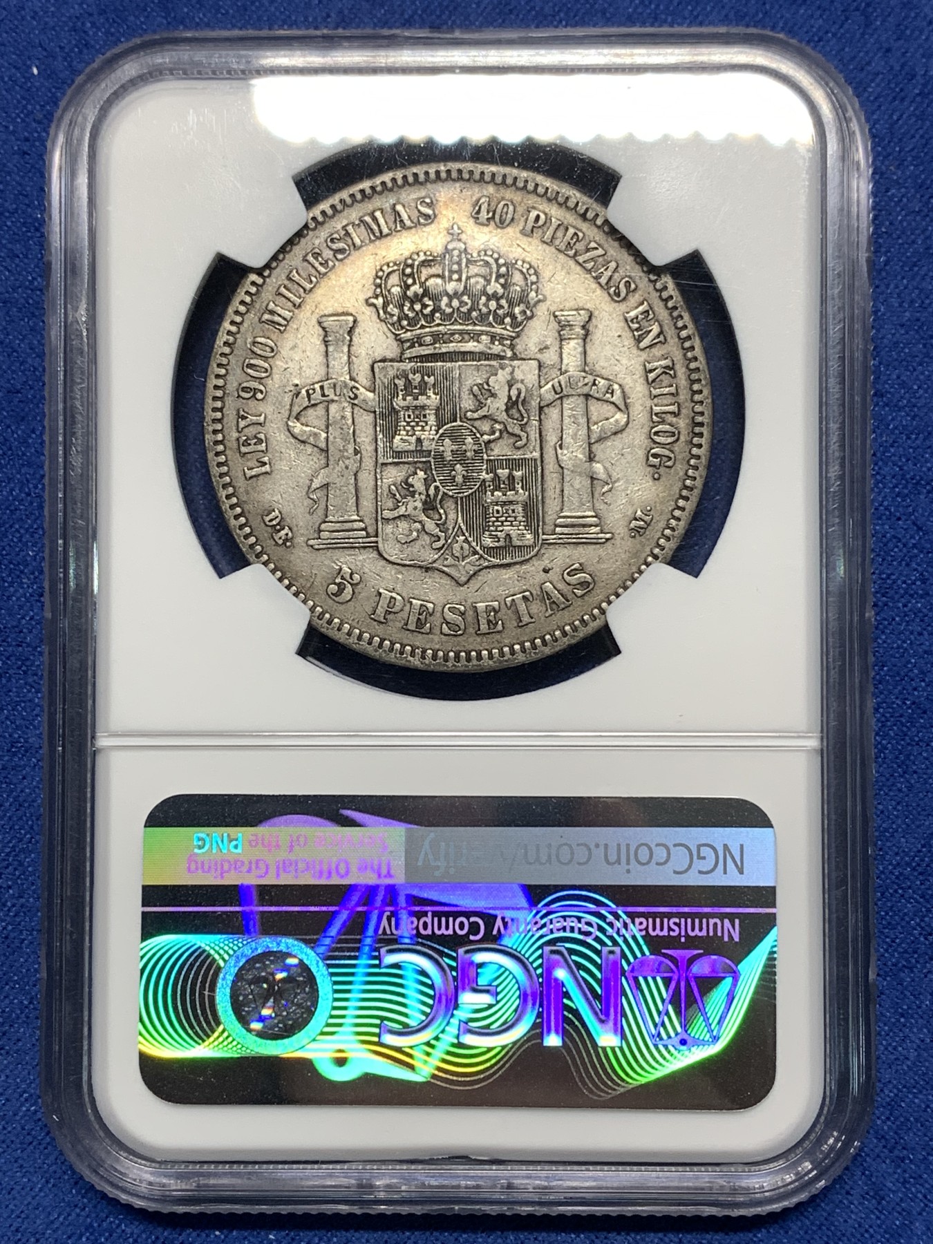 《竞宝斋》第235场-周日，周一，周二，周三 疯狂4连拍 (全场包邮) NGC-XF45，西班牙1875（75）年阿方索十二世5比塞塔银币，通货好品