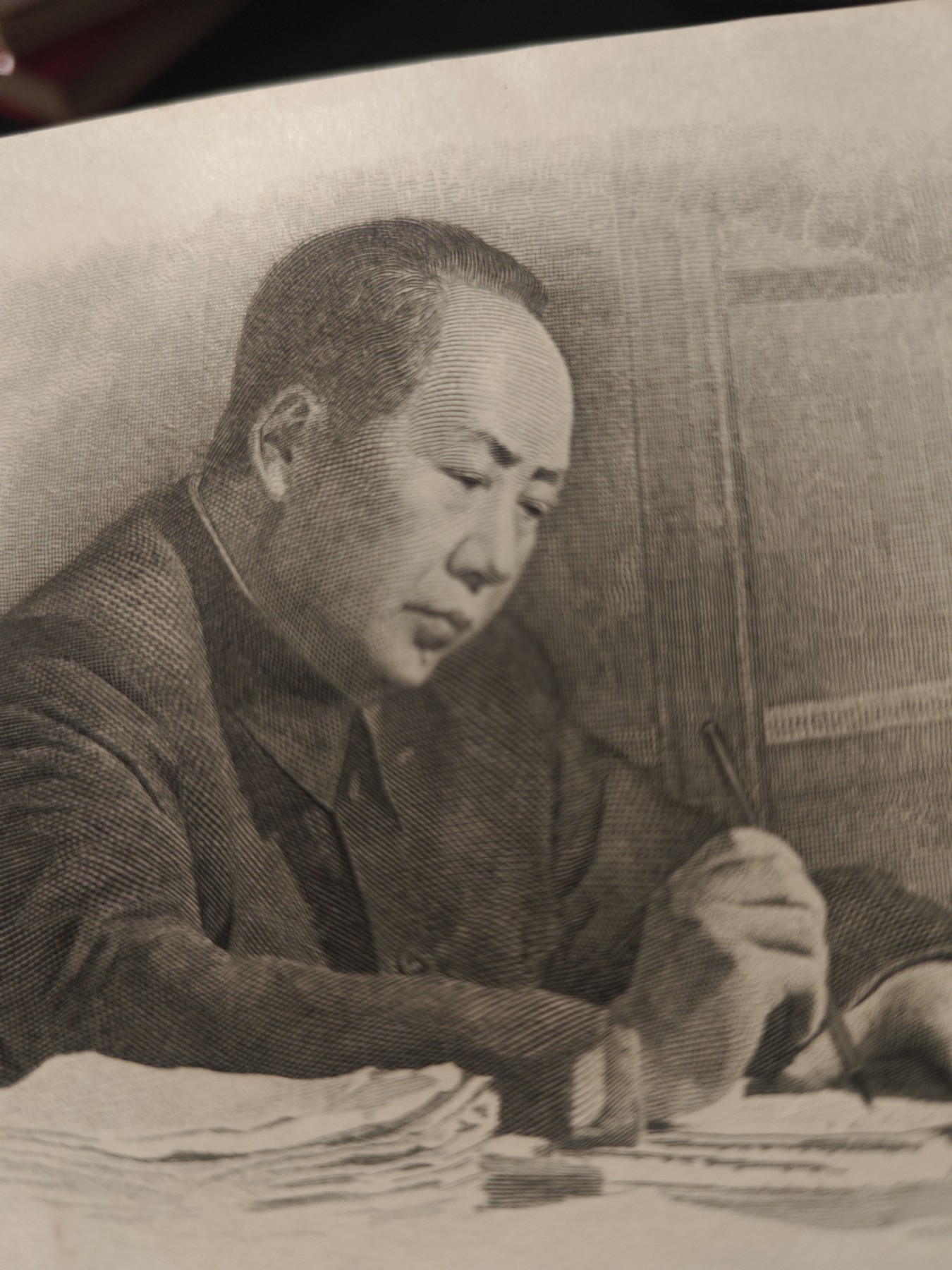红色收藏🇨🇳毛主席像章红宝书专场🔥保真包老放心拍！ 六十年代左右雕版画