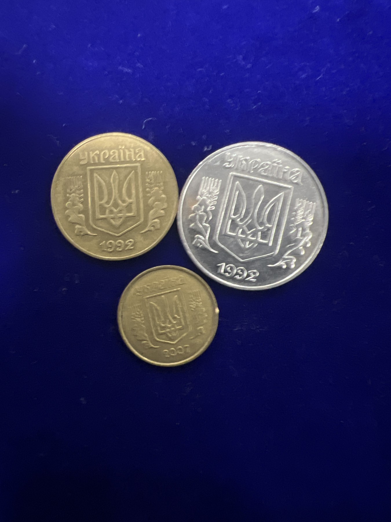 飞翔风筝第十场世界钱币 乌克兰硬币3枚套