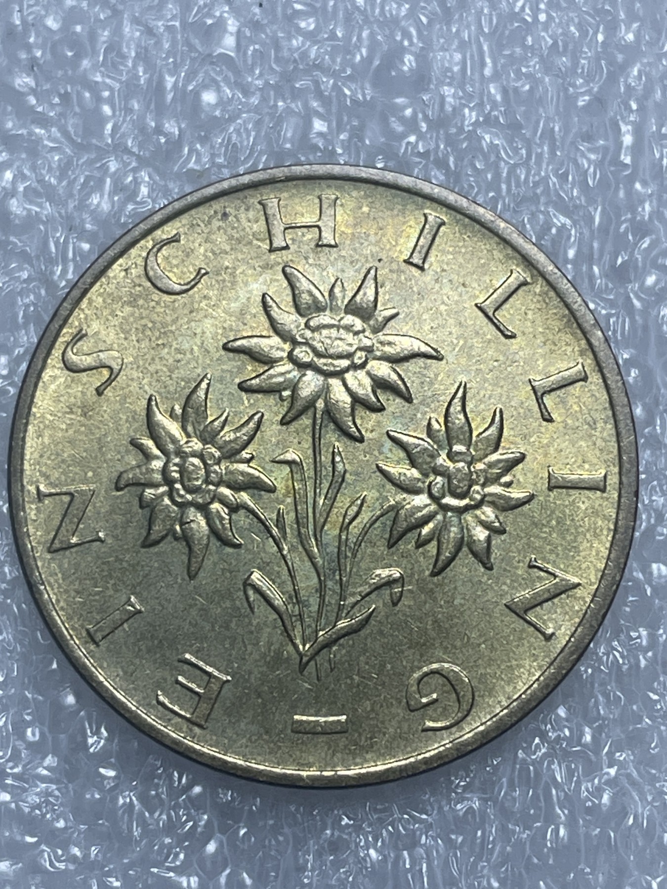 神仙姐姐散币好品专场第十九期（无佣金满邮自动发出 奥地利 1 先令