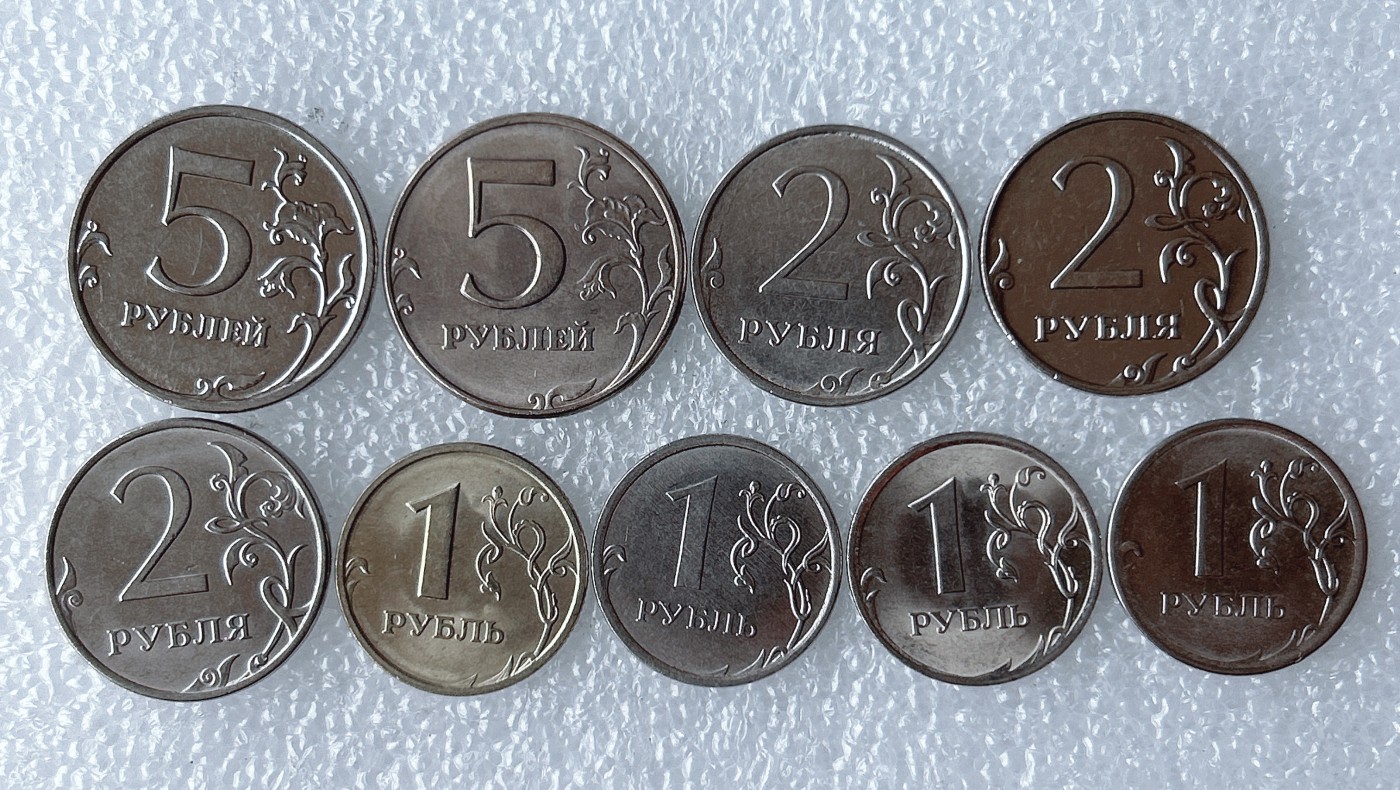 第一海外回流一元起拍收藏 散币场 第59期 双头老鹰版 俄罗斯