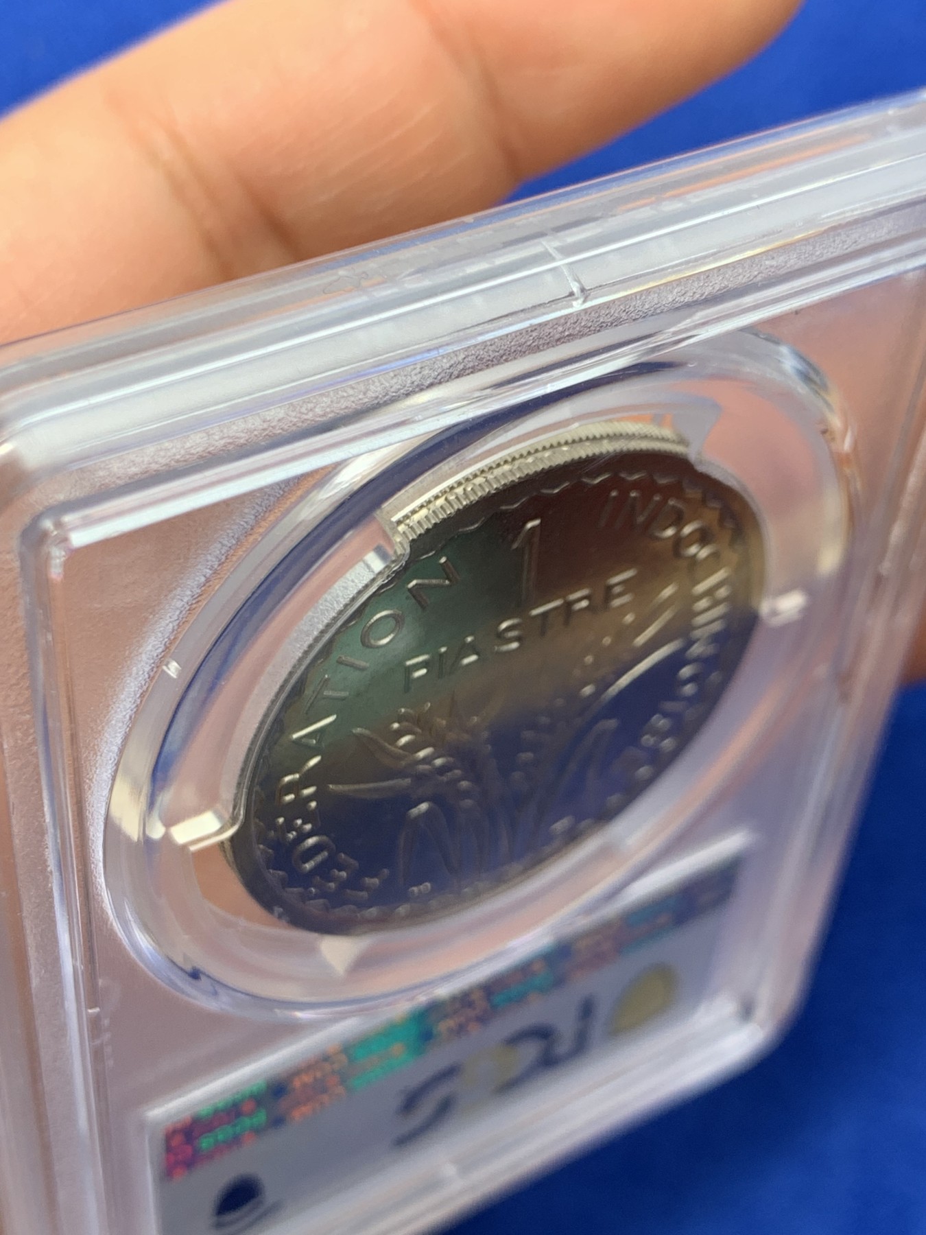 《竞宝斋》第235场-周日，周一，周二，周三 疯狂4连拍 (全场包邮) PCGS SP64 法属印支 1946年ESSAI坐洋1皮阿斯特样币镍币，原光高分好品