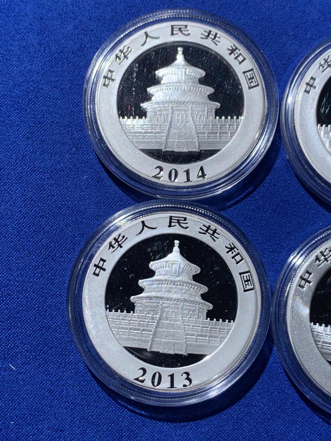 《竞宝斋》第235场-周日，周一，周二，周三 疯狂4连拍 (全场包邮) 2011-2014熊猫银币各一枚，共计四枚，有三张证书，三个银币盒子