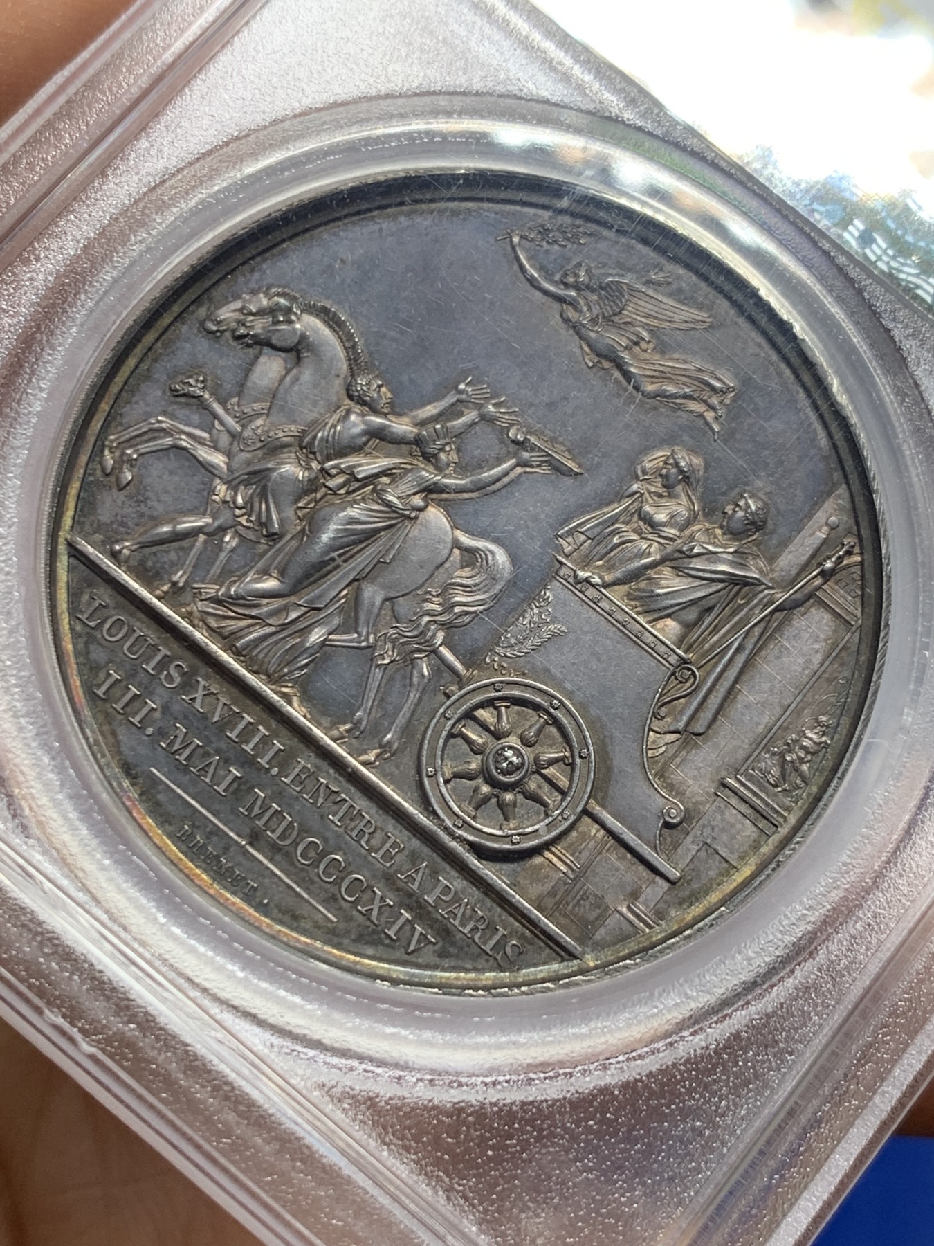 《竞宝斋》第235场-周日，周一，周二，周三 疯狂4连拍 (全场包邮) PCGS SP64 法国1814年拿破仑系列银章，王朝复辟，路易十八重返巴黎，高分镜面底板，艺术性极高，冠军分，广告章，稀少。