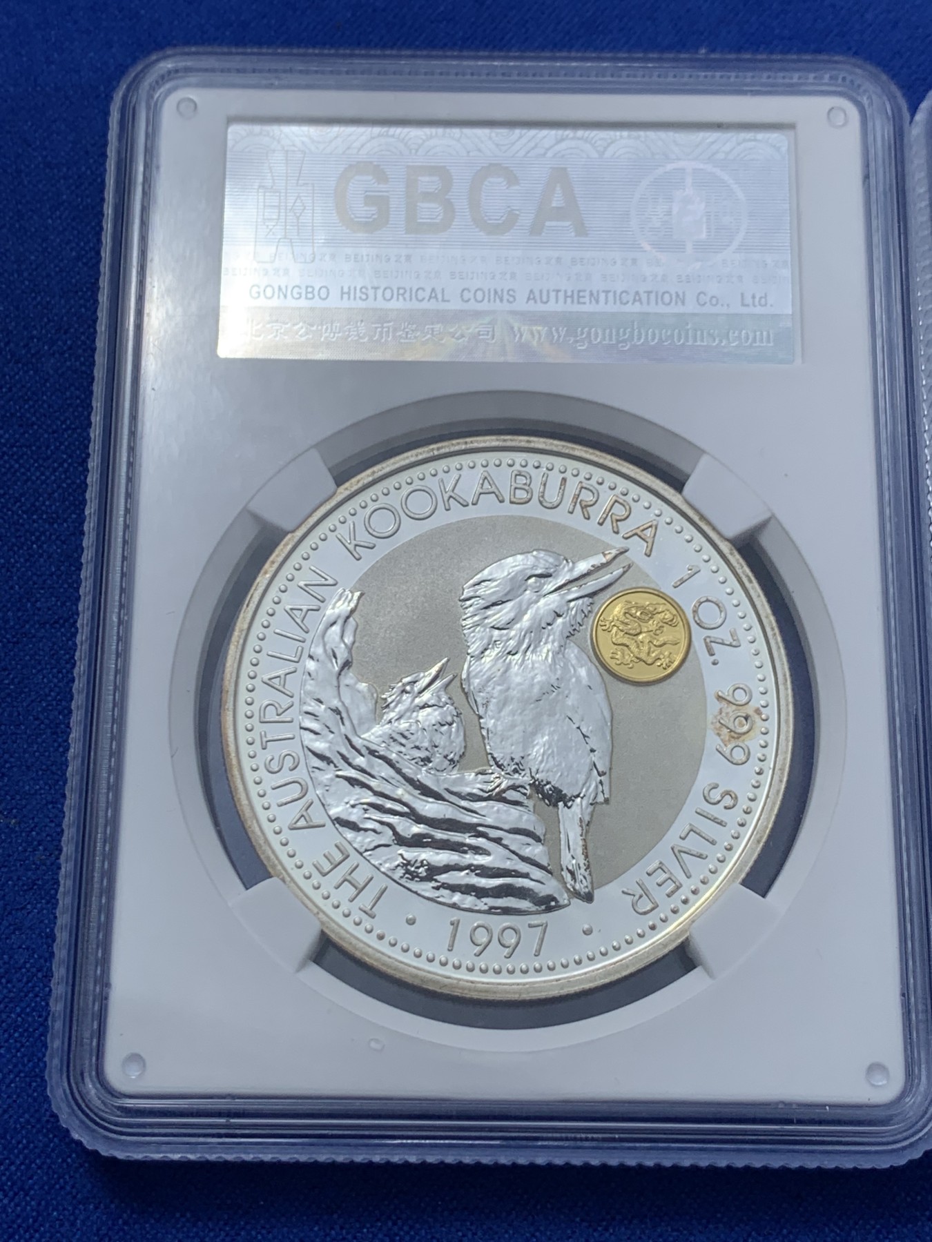 《竞宝斋》第235场-周日，周一，周二，周三 疯狂4连拍 (全场包邮) 两枚一组 公博评级币 澳大利亚1997翠鸟镶金银币（镶金龙MS67+镶金凤MS68） 纪念专用版 单枚金重约0.5克