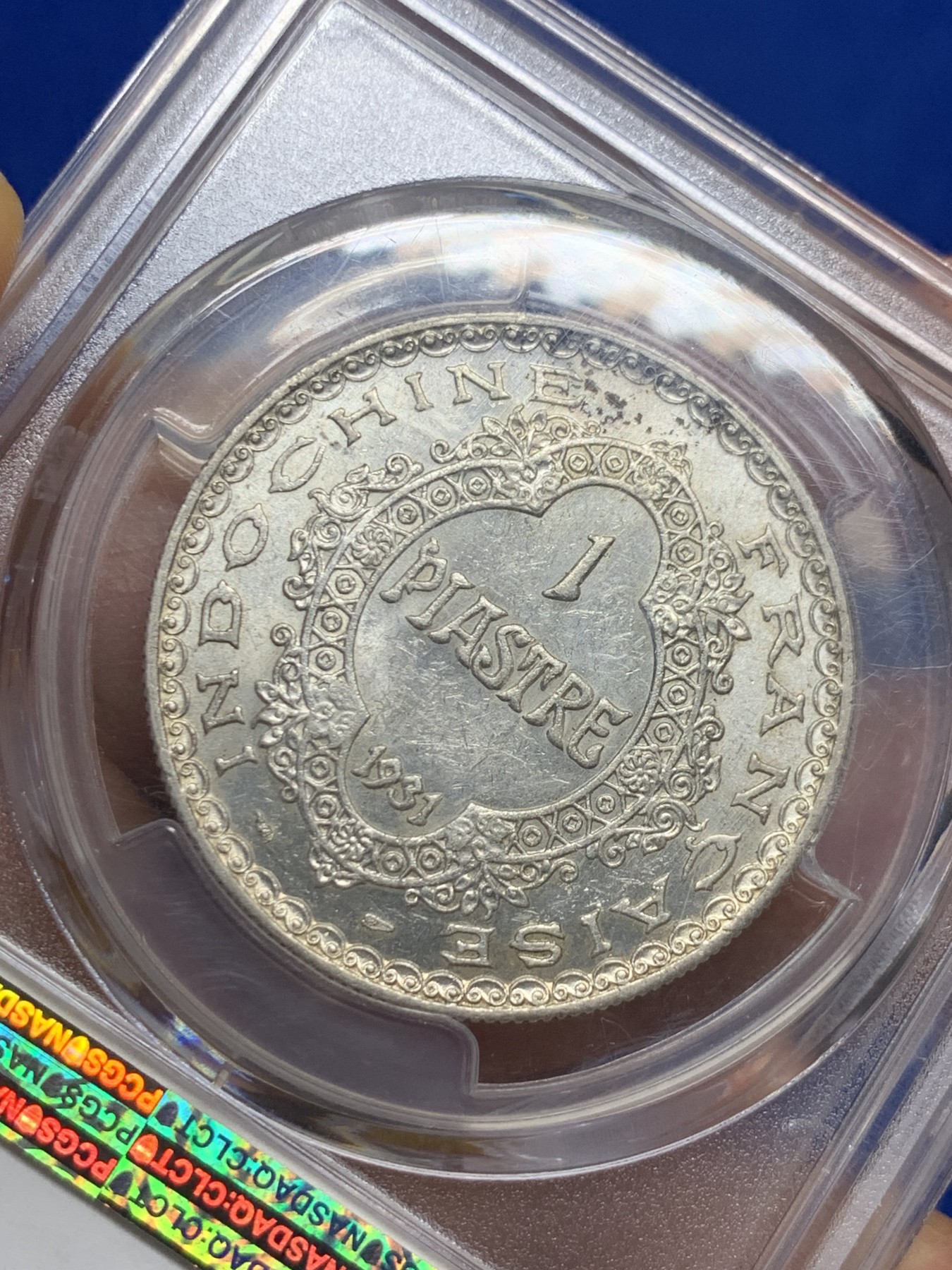 《竞宝斋》第235场-周日，周一，周二，周三 疯狂4连拍 (全场包邮) PCGS-MS61 法属印支 1931年皮阿斯特