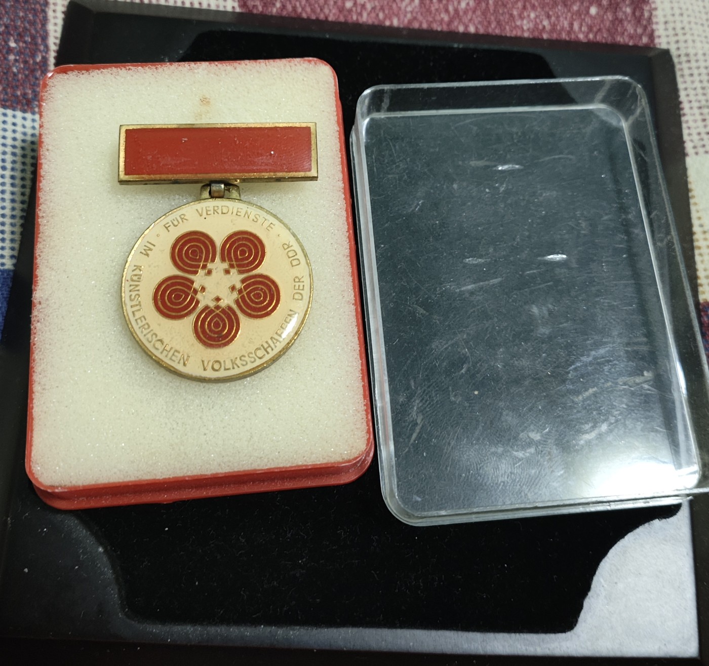 仁孝堂徽章红藏拍卖(第二场) 东德 青年联欢会奖章 品相如图