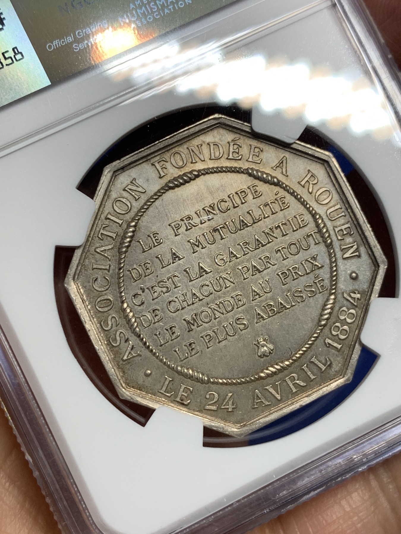 《竞宝斋》第237场- 周日，周一，周二，周日 疯狂4连拍 (全场包邮) NGC-MS64 法国鲁昂火灾互助保险公司八角银质代币，大规格