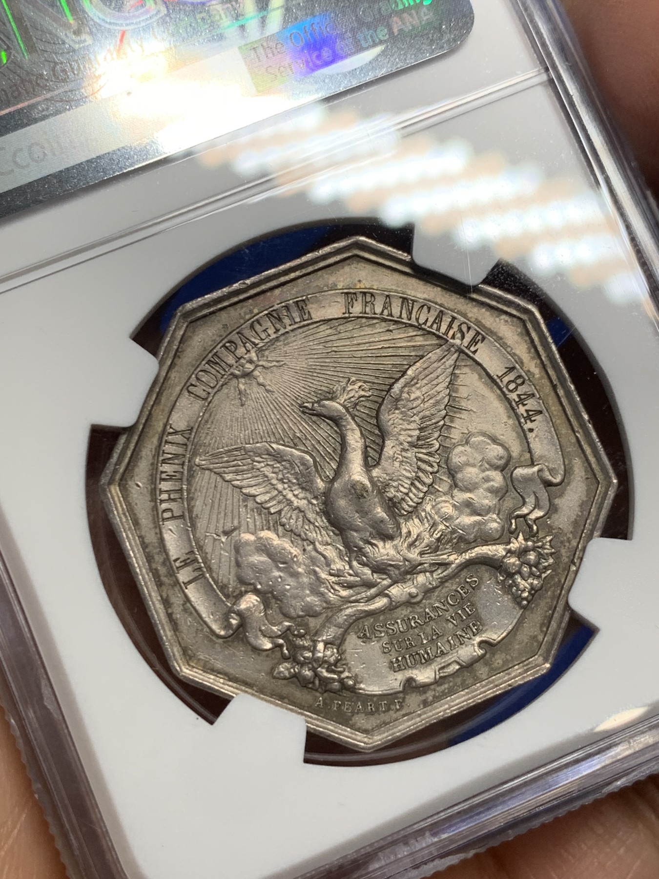 《竞宝斋》第237场- 周日，周一，周二，周日 疯狂4连拍 (全场包邮) NGC-AU53 1844 菲利普一世 火灾保险 八角银质代币 巨大规格 细节极好 