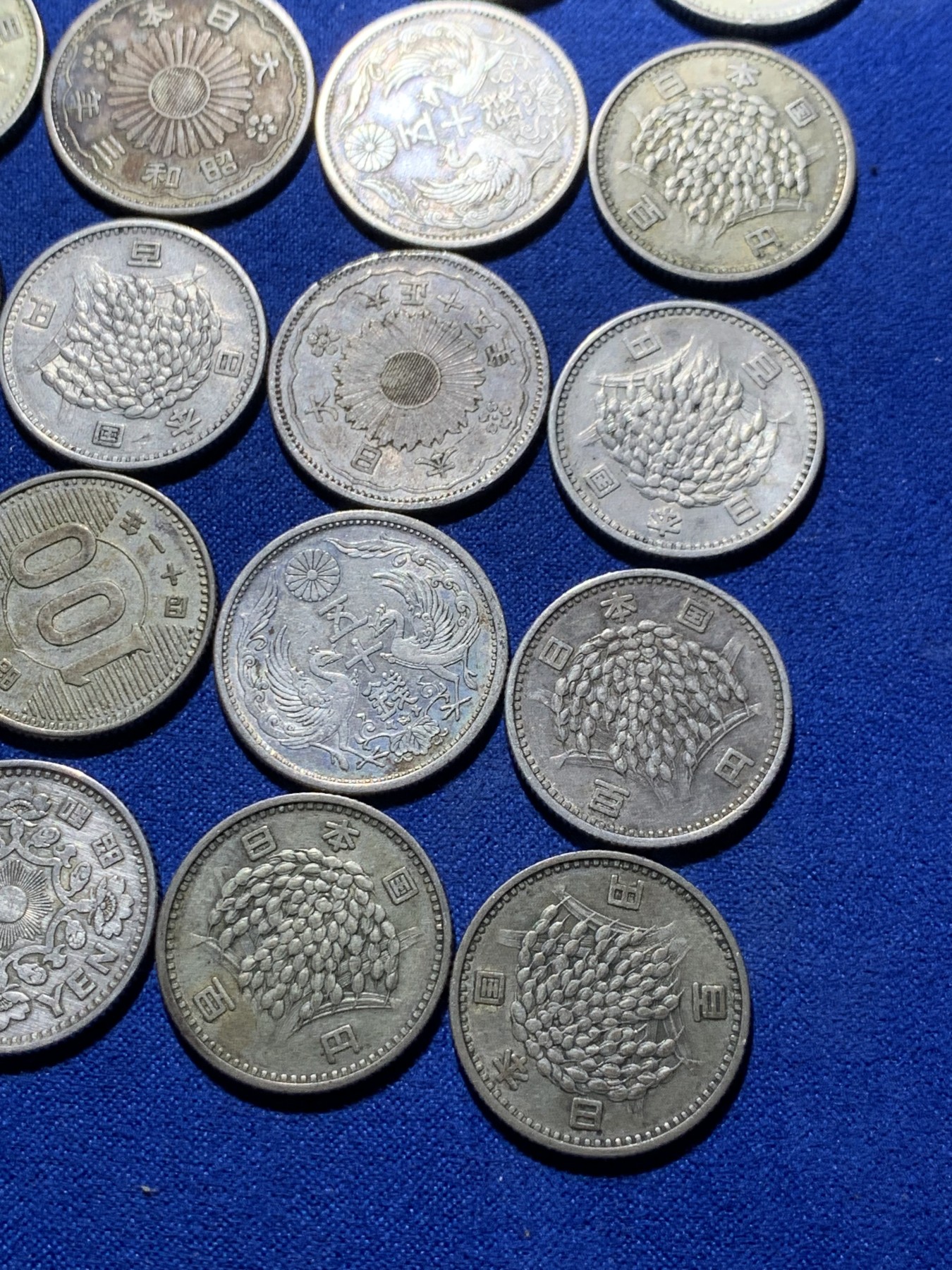 《竞宝斋》第235场-周日，周一，周二，周三 疯狂4连拍 (全场包邮) 20枚一组 日本百元银币好品，热门小银币，含银600，单枚克重4.8，含纯银57.6g，喜欢的不容错过