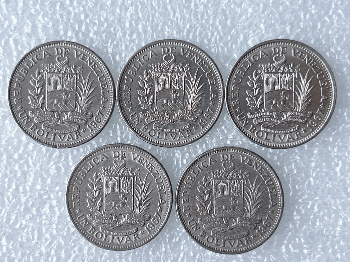 第一海外回流一元起拍收藏 散币场 第59期 1967年委内瑞拉1玻利瓦尔 5枚