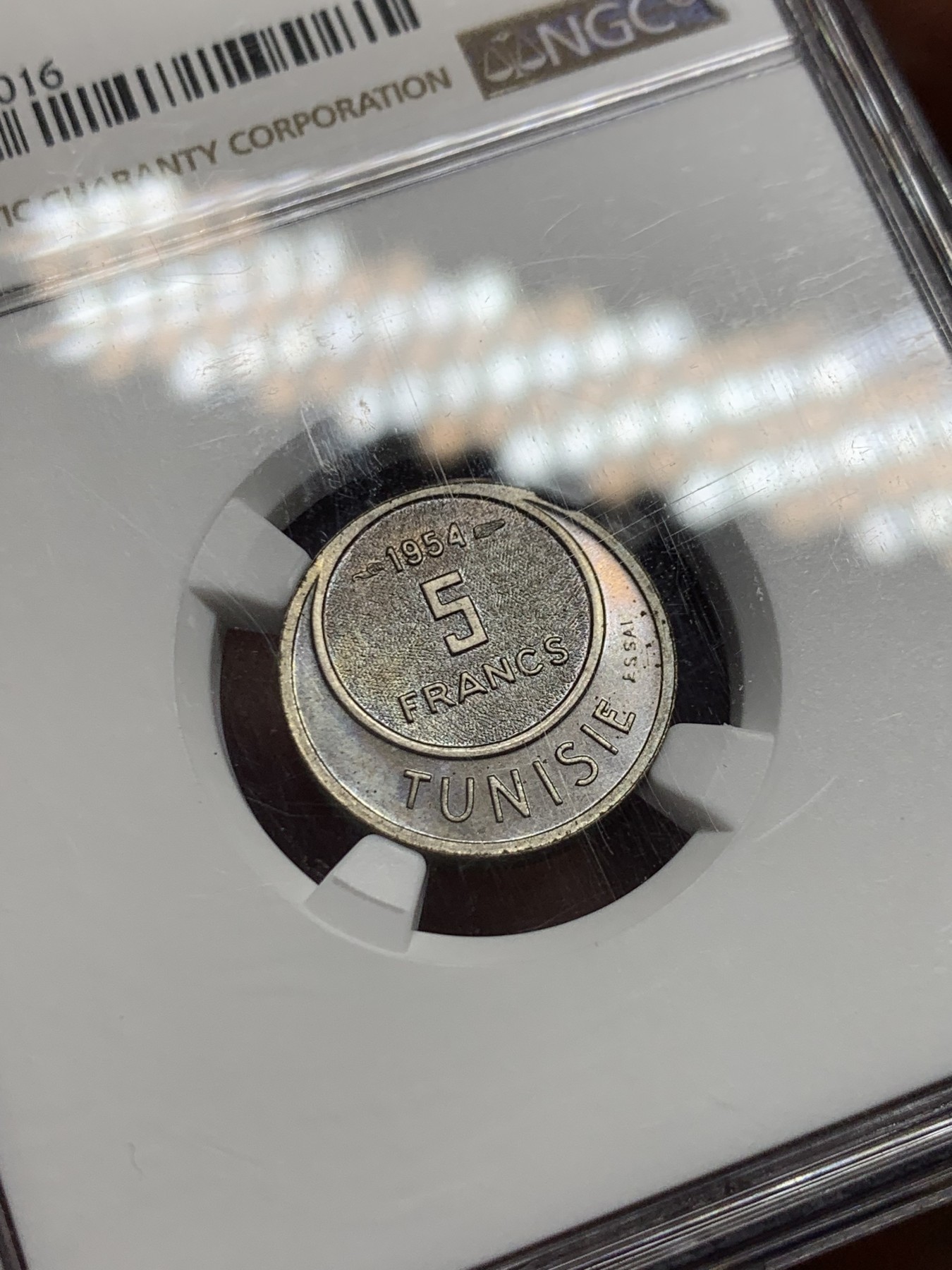 《竞宝斋》第235场-周日，周一，周二，周三 疯狂4连拍 (全场包邮) NGC-MS64 突尼斯 1954年 5法郎加厚样币，加厚版极稀见，发行量仅有104枚，币面标注ESSAI。此前竞宝斋1650元不含佣成交。