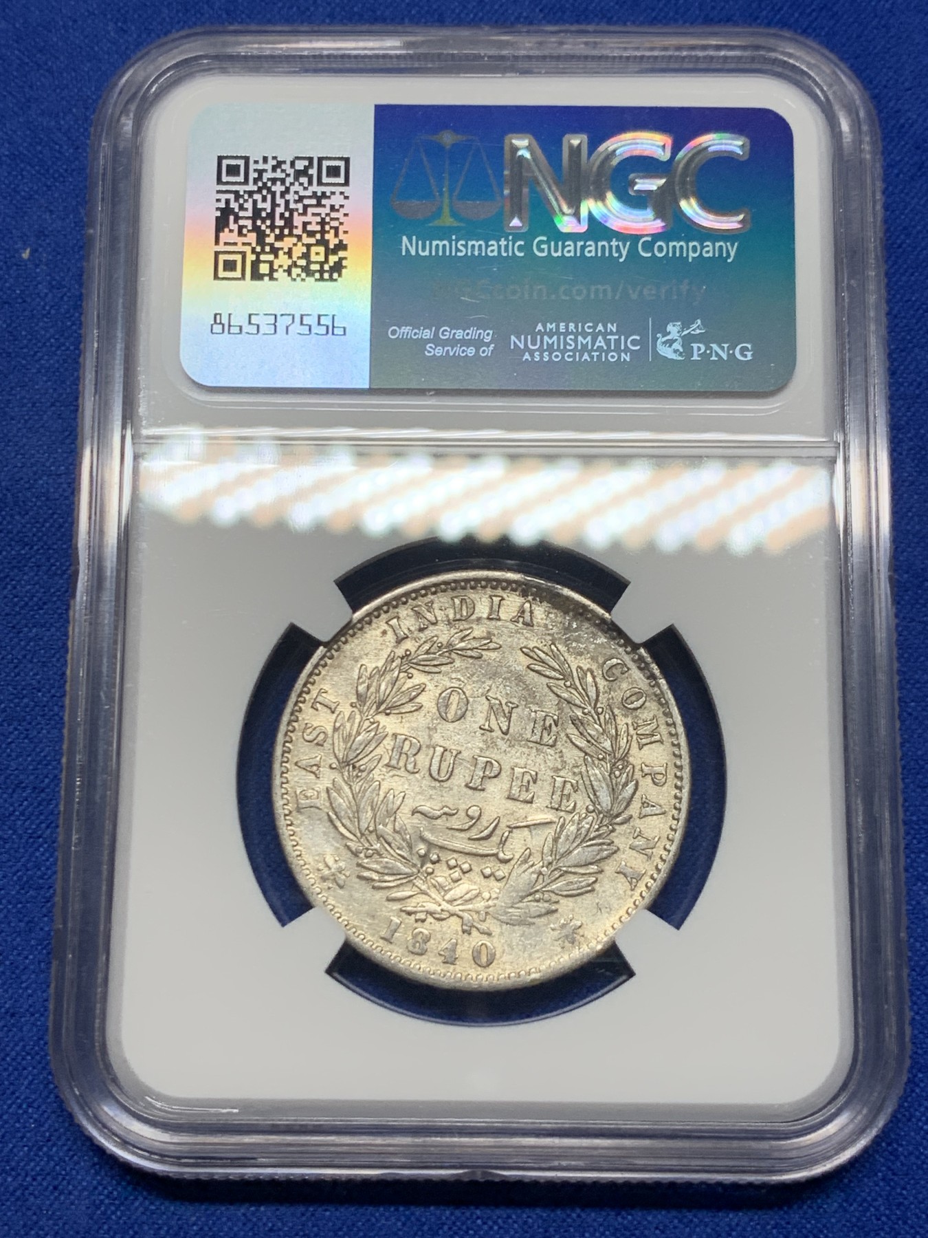 《竞宝斋》第235场-周日，周一，周二，周三 疯狂4连拍 (全场包邮) NGC XFD 英属印度1840年维多利亚女王双辫版1卢比银币