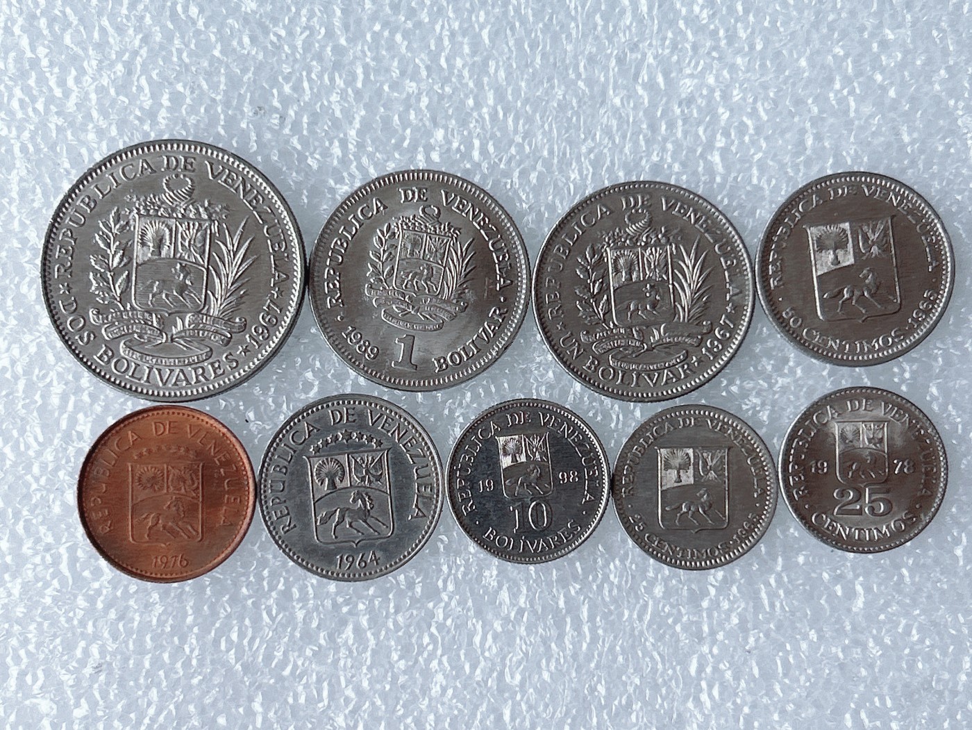 第一海外回流一元起拍收藏 散币场 第59期 委内瑞拉硬币 9枚