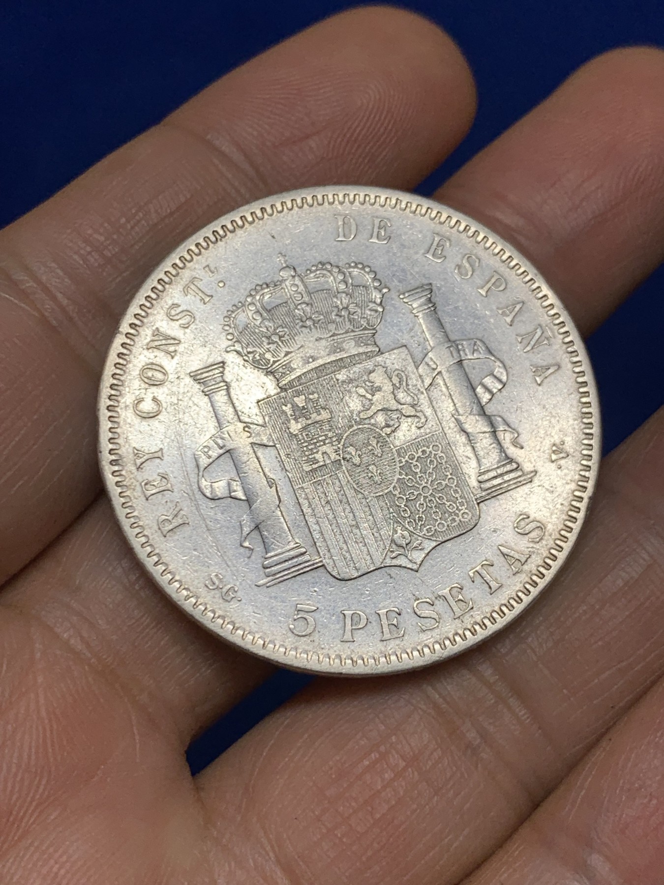 《竞宝斋》第235场-周日，周一，周二，周三 疯狂4连拍 (全场包邮) 西班牙1898年阿方索5比塞塔银币