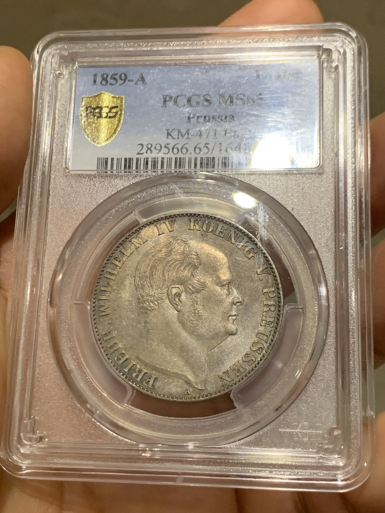 《竞宝斋》第235场-周日，周一，周二，周三 疯狂4连拍 (全场包邮) PCGS-MS65  德国 1859年 1泰勒 洋葱头泰勒 银币