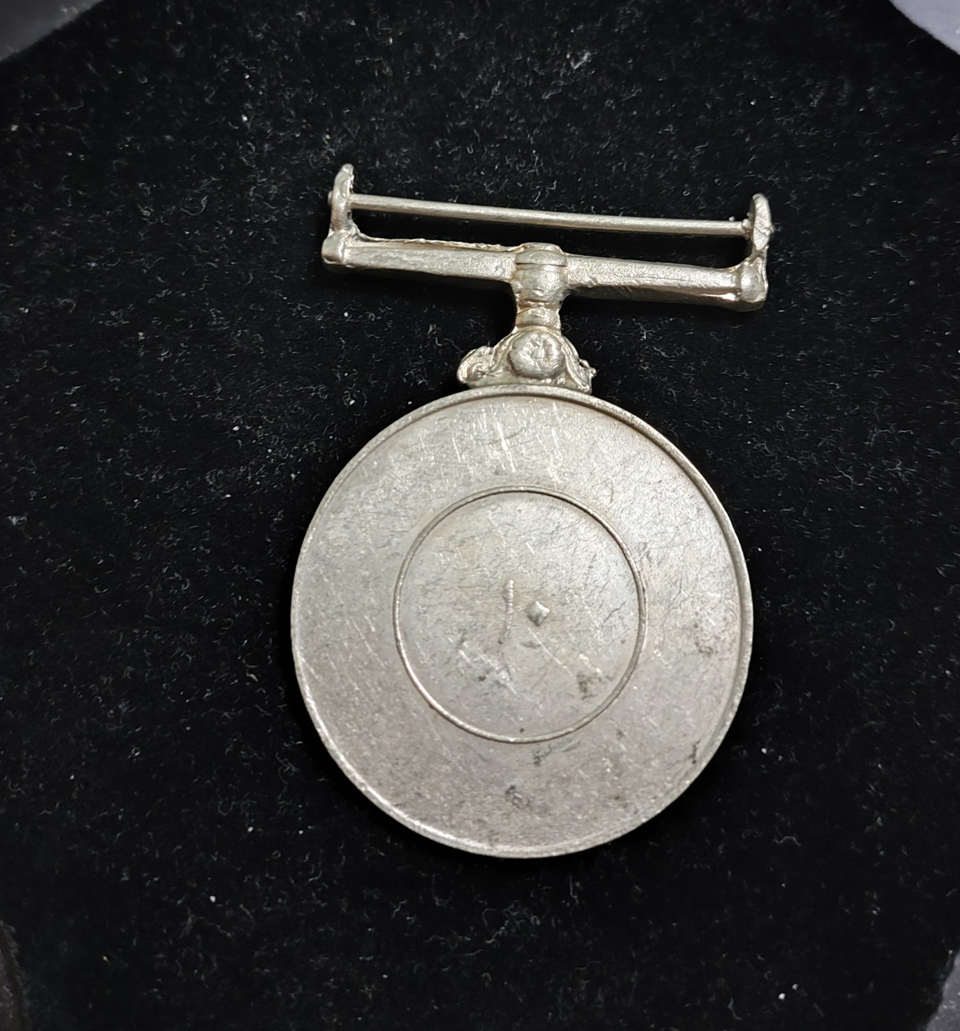 仁孝堂徽章红藏拍卖(第二场) 巴基斯坦奖章 服役10周年奖章